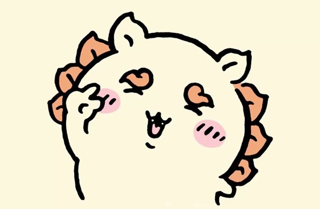 『現貨』獅薩區