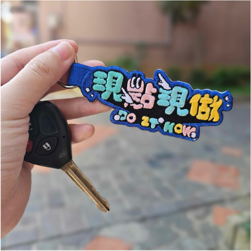 吊飾、紙膠帶、金屬徽章