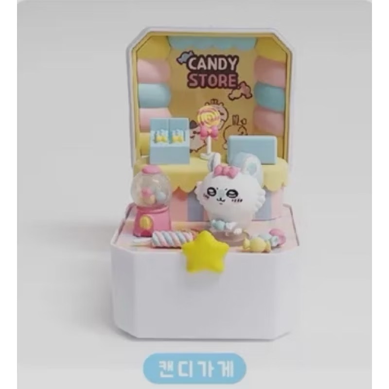 吉伊卡哇 韓國盒玩 全新僅開盒確認