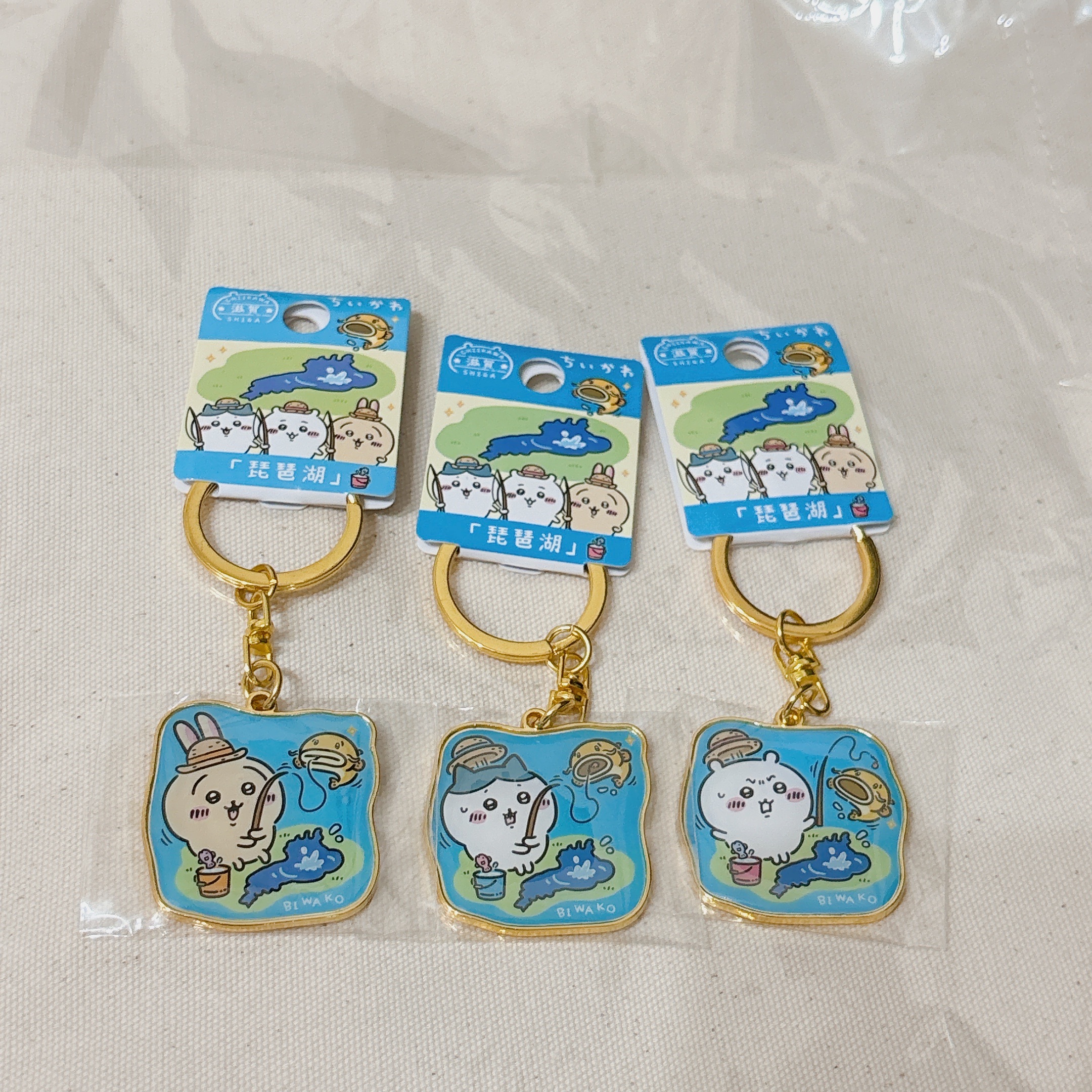 【吉伊卡哇 區域限定鐵牌吊飾】現貨