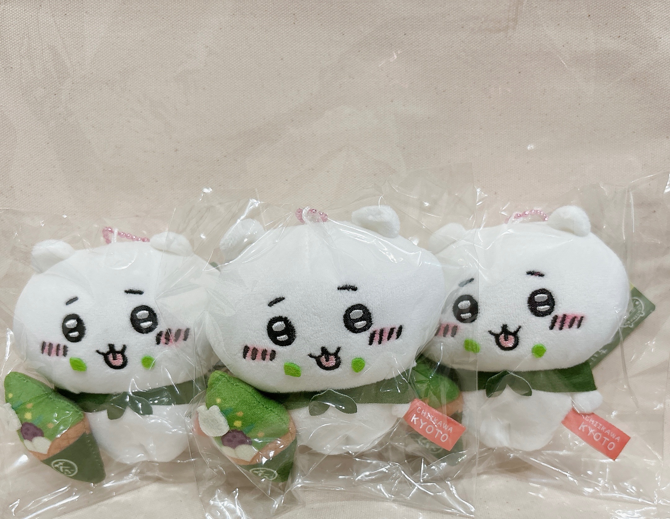 【吉伊卡哇 區域限定吊飾】抹茶冰淇淋吉伊
