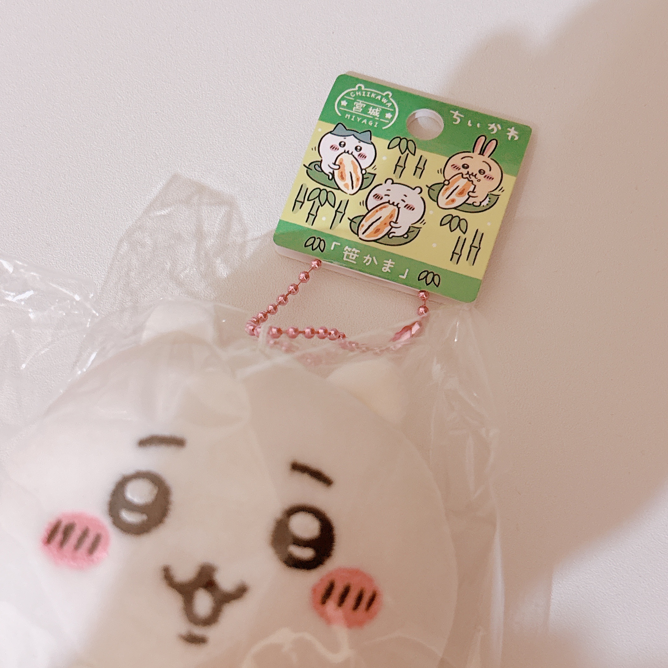 吉伊卡哇＜區域限定＞ 吊飾娃
