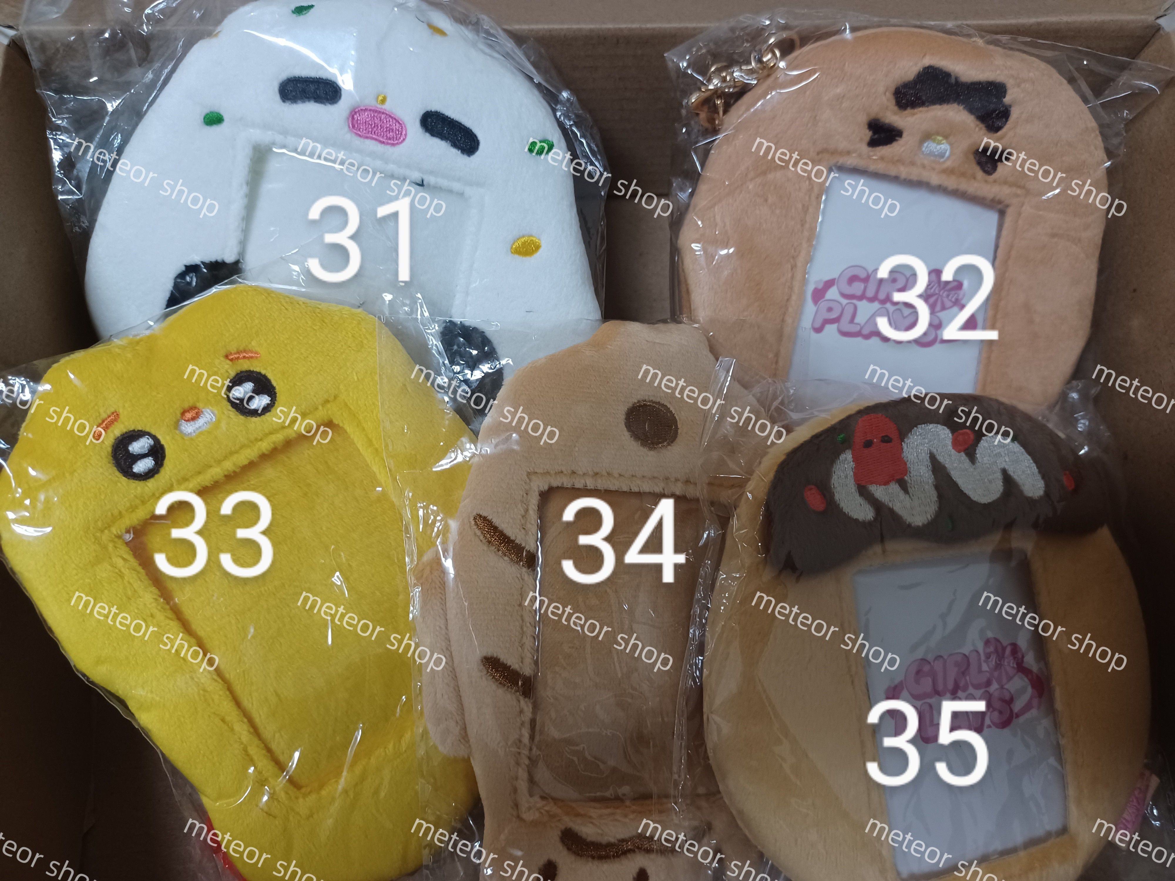 絨毛卡套（附硬卡套）
