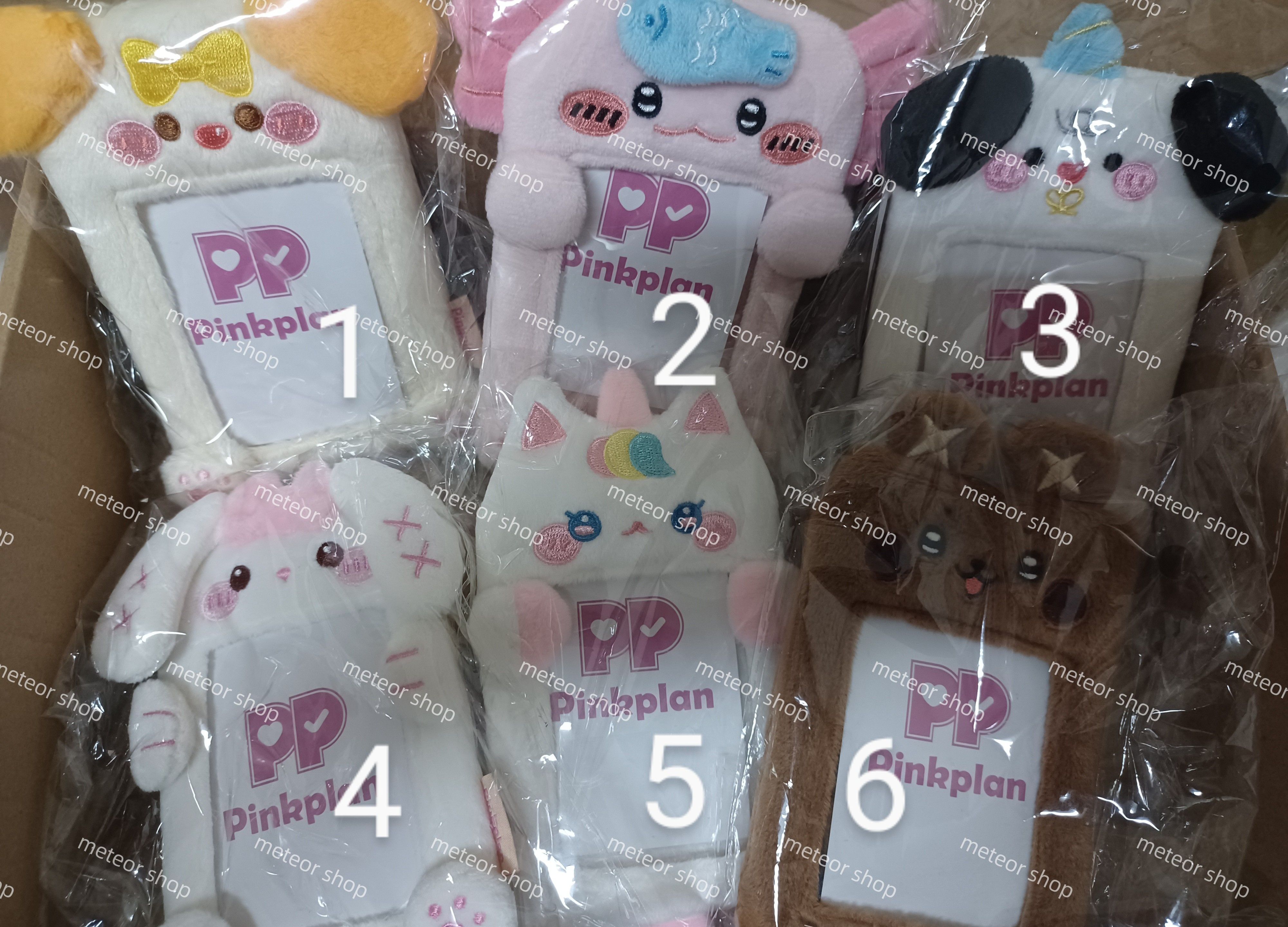 絨毛卡套（附硬卡套）
