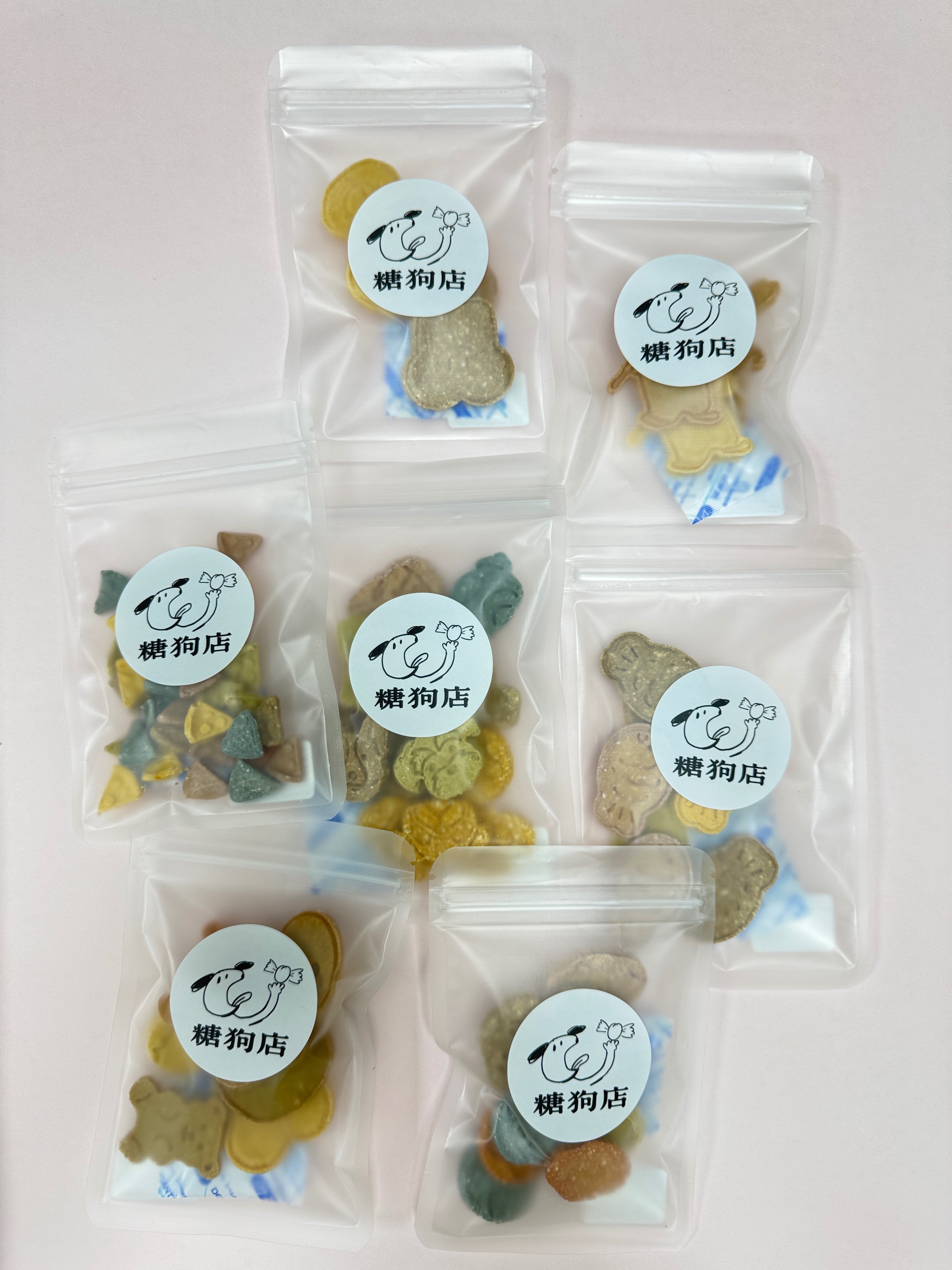 糖狗現貨-當天寄出