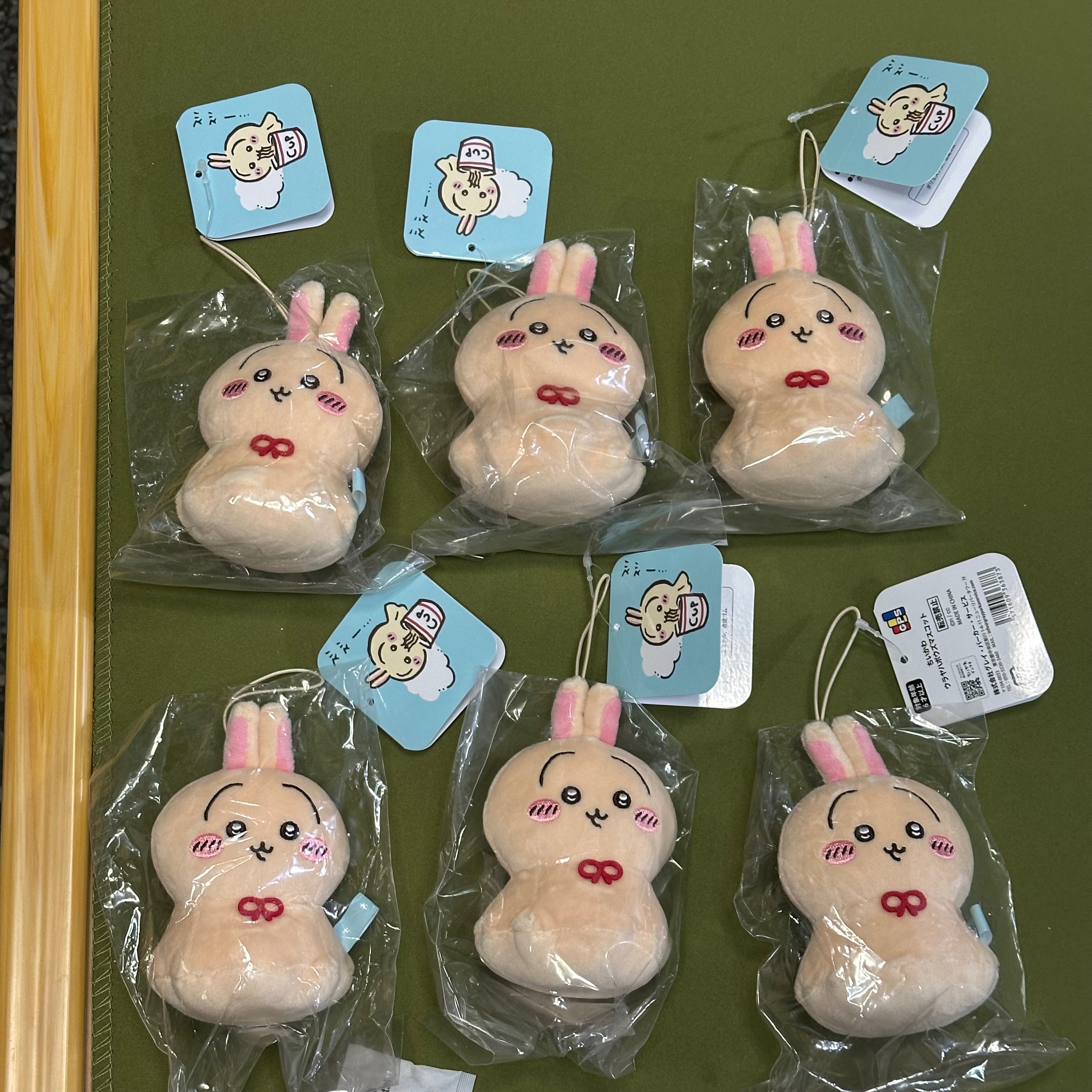 嗚啦呀哈晴天兔
