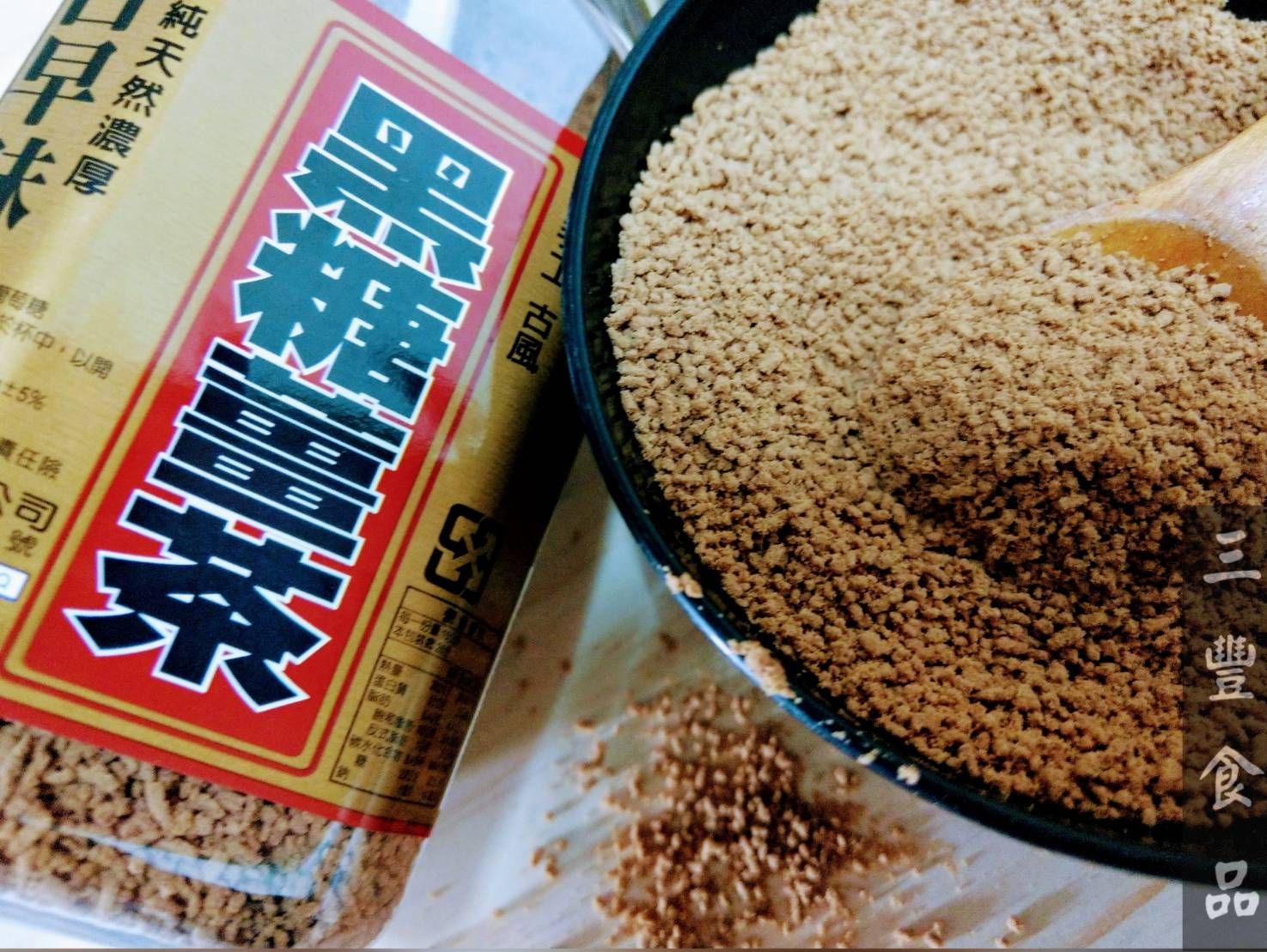 薑母茶 薑茶 暖心 黑糖薑茶 祛寒 冬季必備 老薑 保暖 寒流 沖泡薑茶 顆粒薑茶