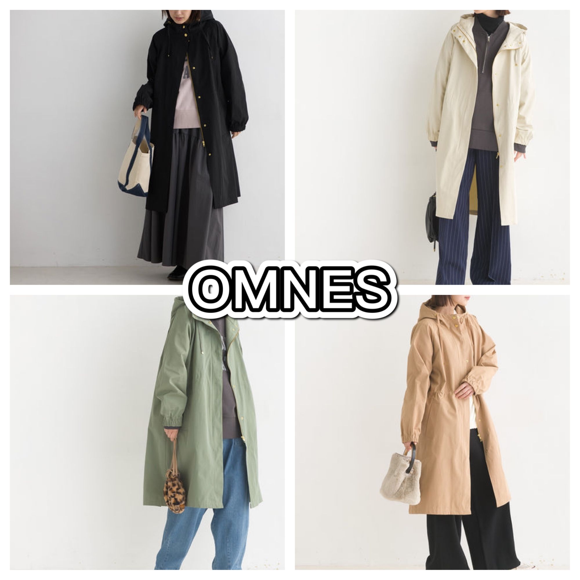 OMNES 防潑水 長版 外套 大衣 連帽