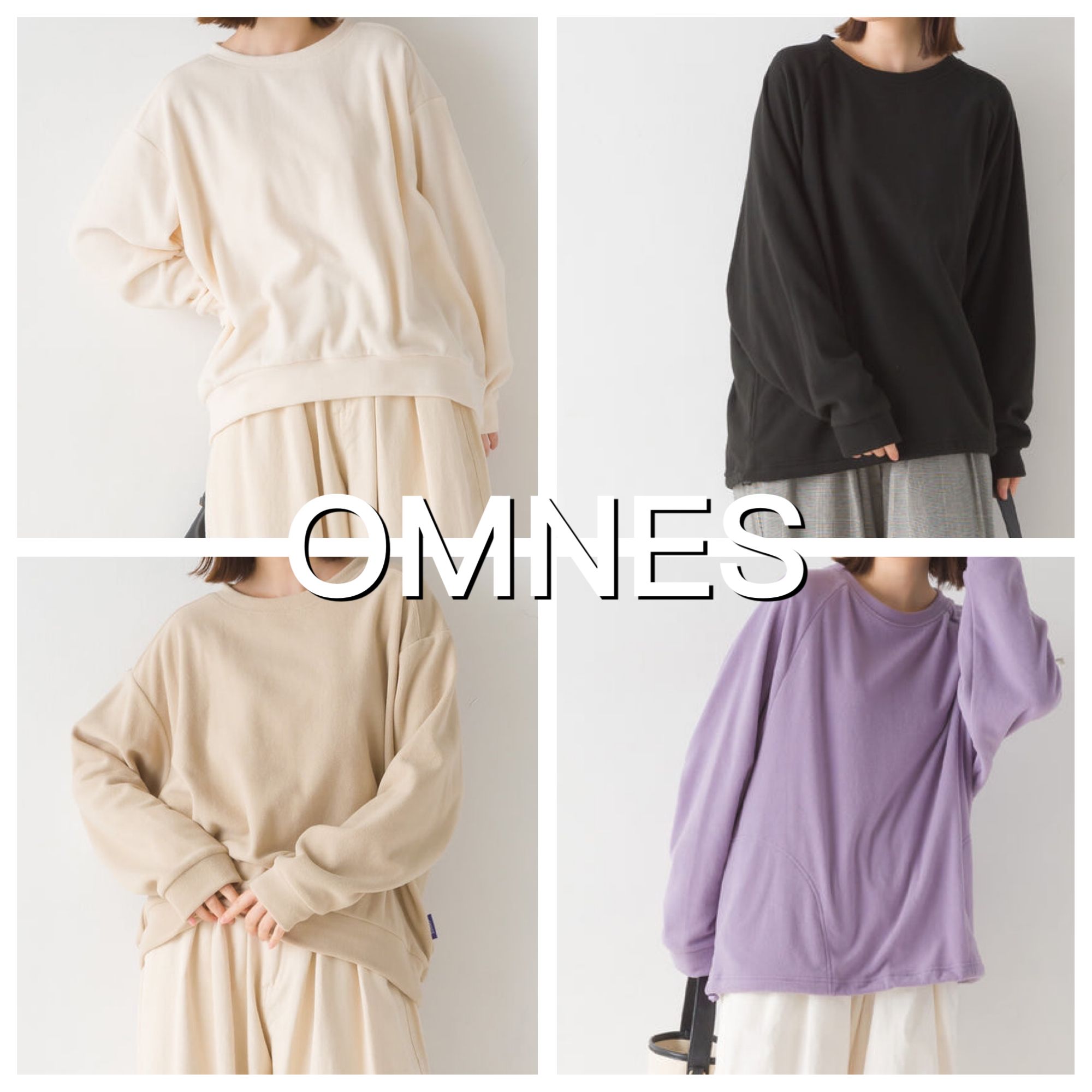 【現貨】日本 OMNES 輕盈蓬鬆 防靜電 微絨 T恤 抽繩