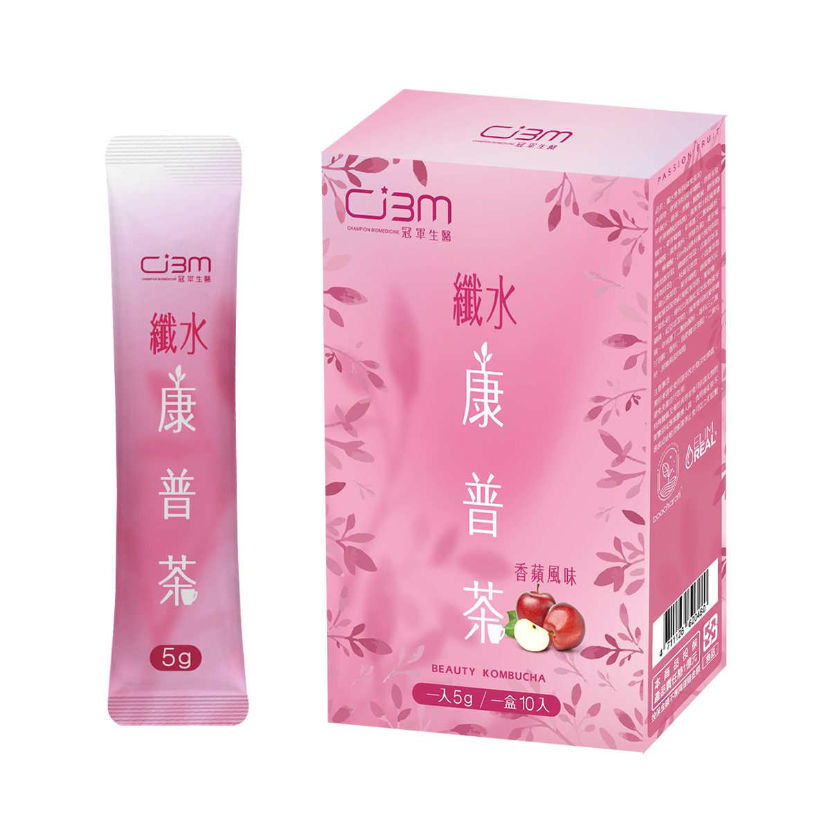 康普茶