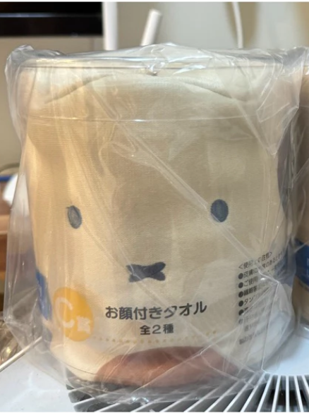 「現貨C賞」Miffy一番賞Star and Sky 2024/6 米飛兔 擦臉巾 毛巾 擦髮巾 米菲