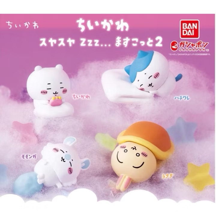 【現貨】 吉伊卡哇睡眠公仔P2 BANDAI 轉蛋 扭蛋 兔兔 烏薩奇 日本代購 chiikawa