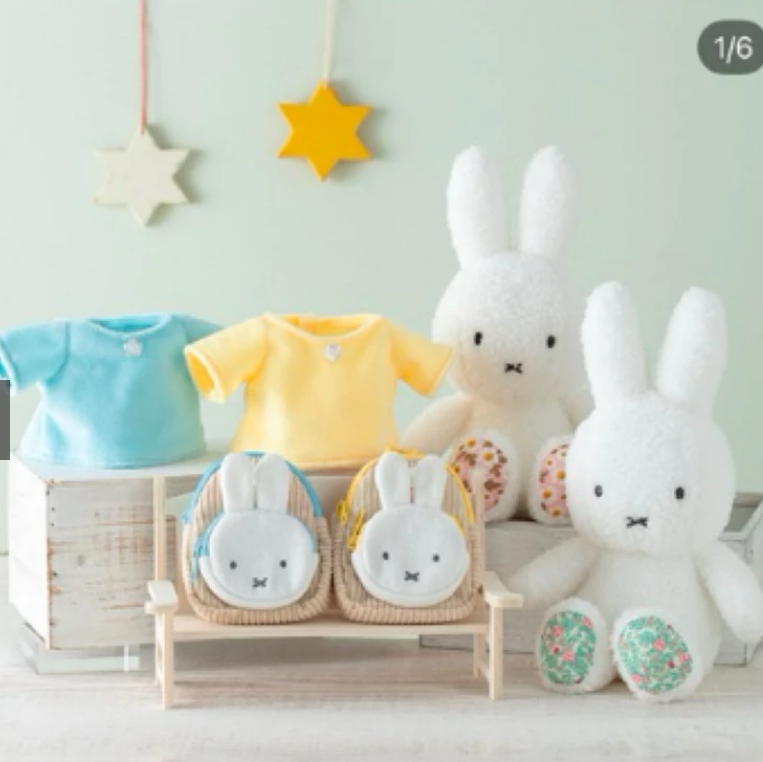 日本現貨5月新品Miffy Flower 花米飛絨毛娃娃 附背包 日本代購 可換裝娃娃 裝扮毛絨玩具