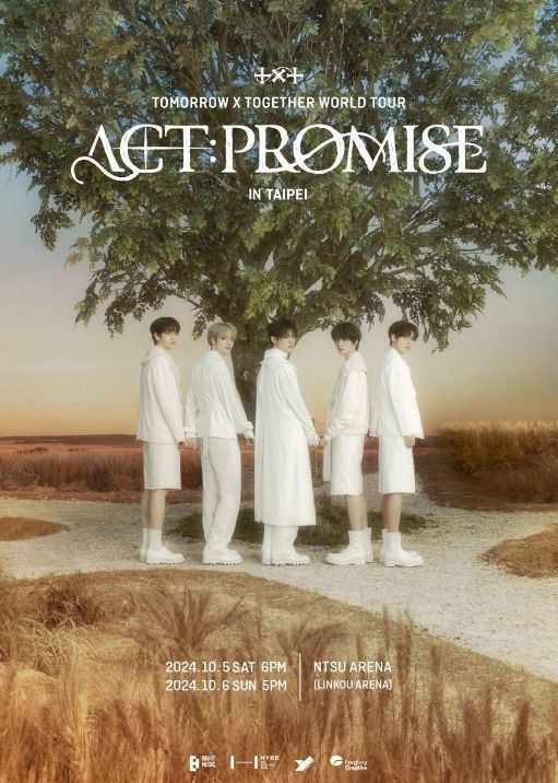 TOMORROW X TOGETHER WORLD TOUR＜ACT：PROMISE＞IN TAIPEI  A5小海報