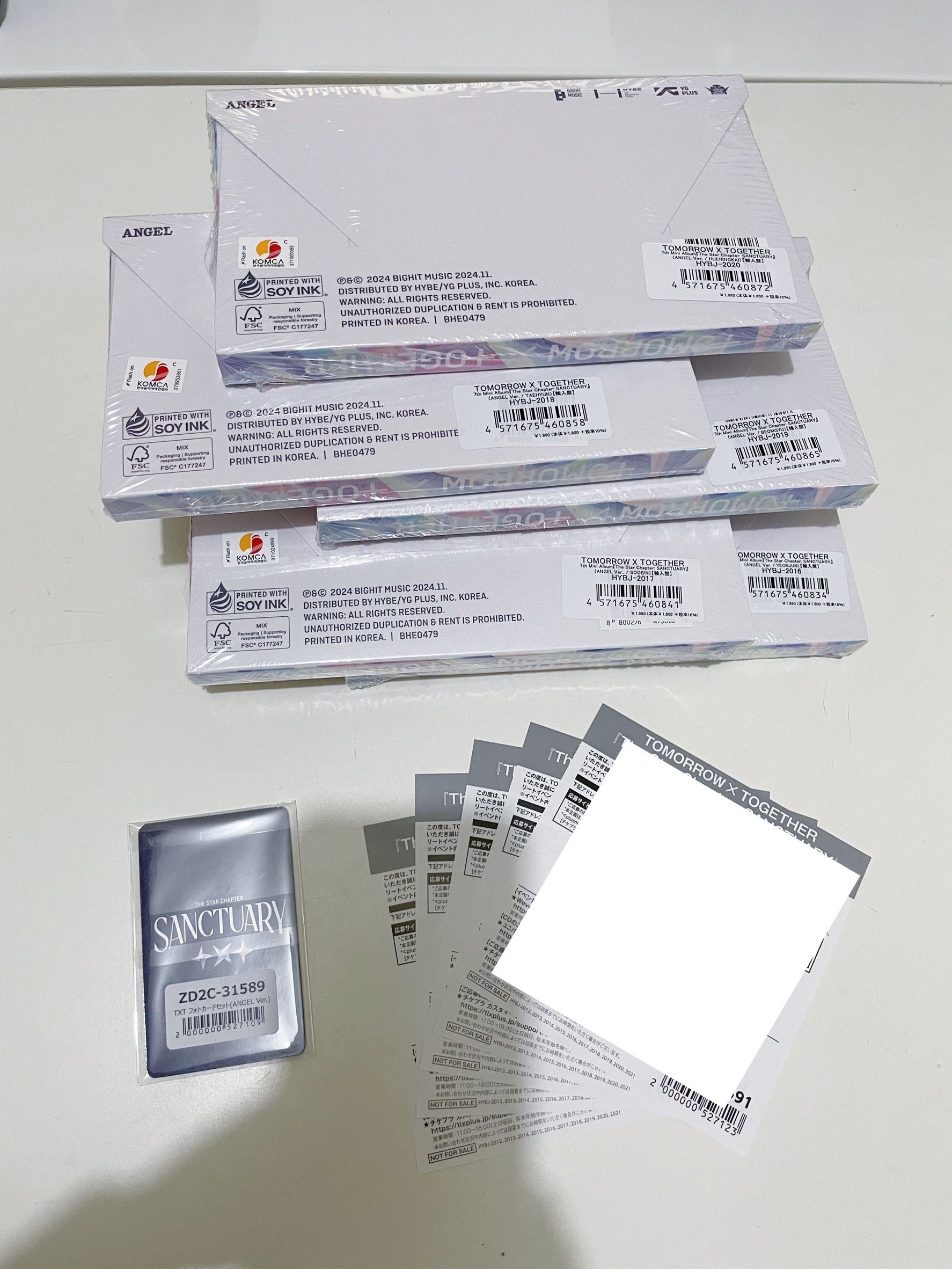 非跟團者勿下單/TXT 環球迷七單封一套