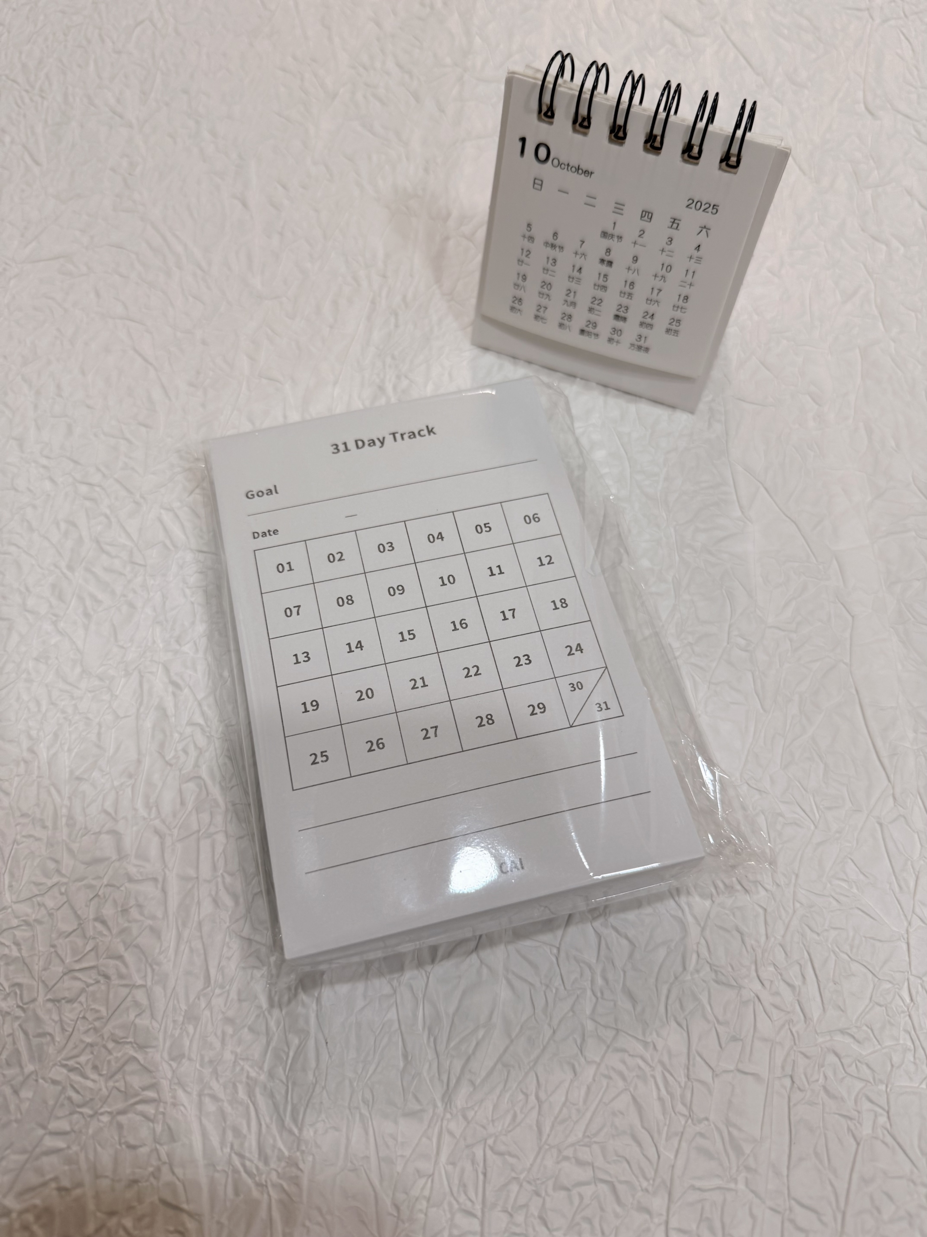 30天目標紙條（50張）