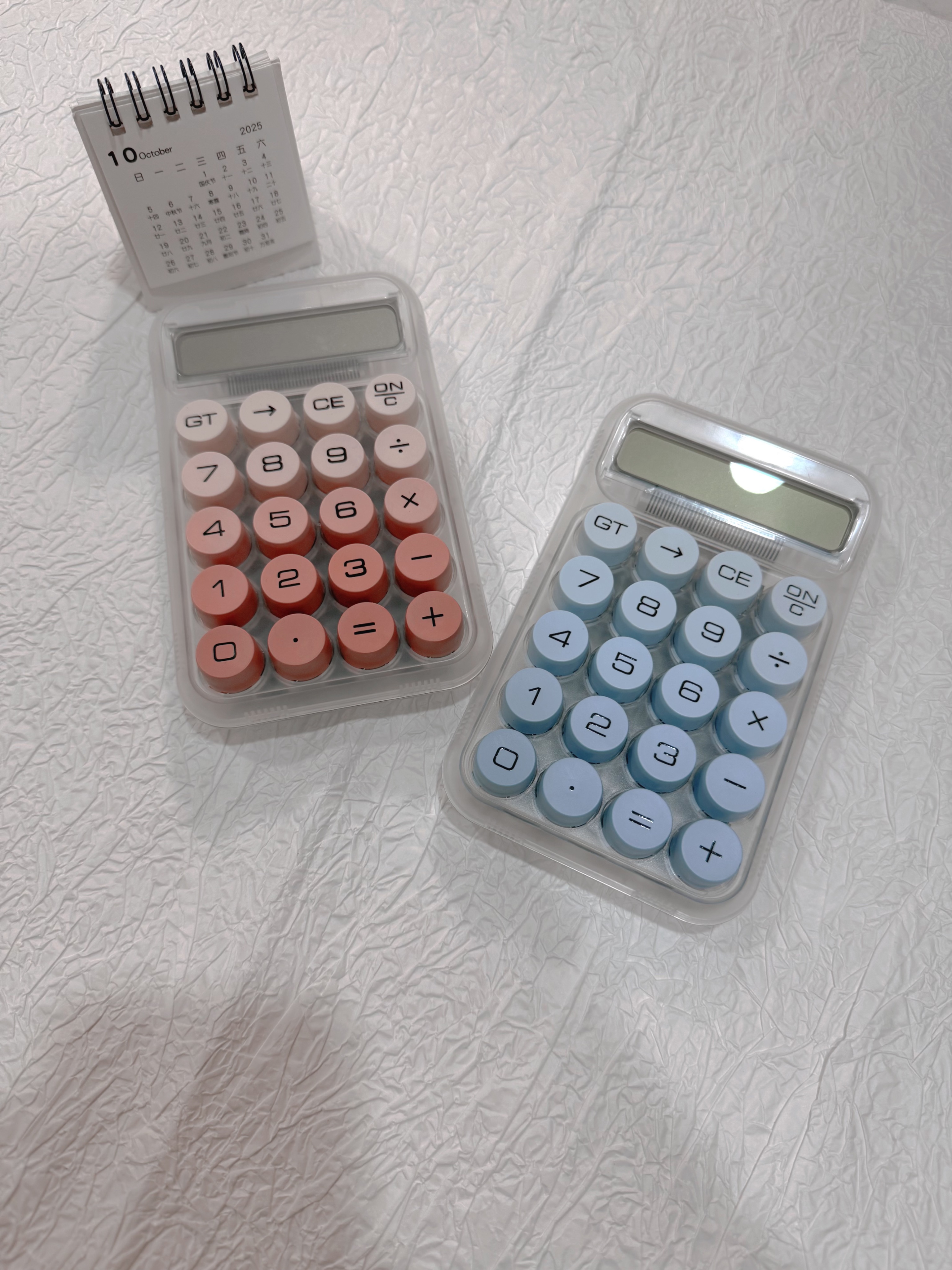 計算機