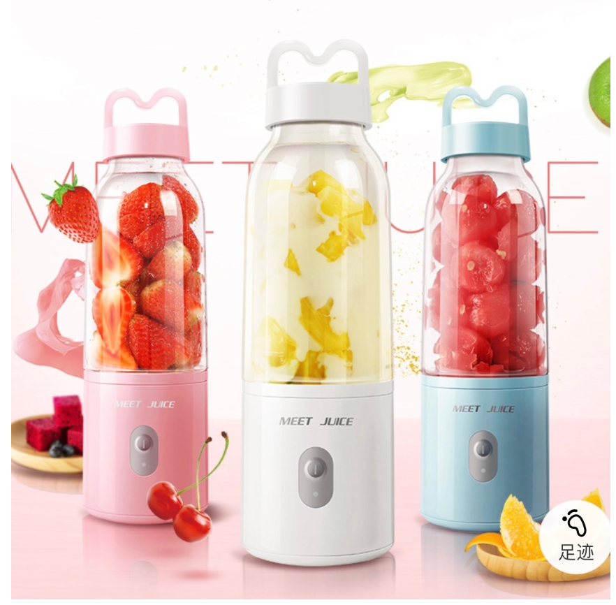 隨身攪拌杯 預購中（現貨秒出✨）