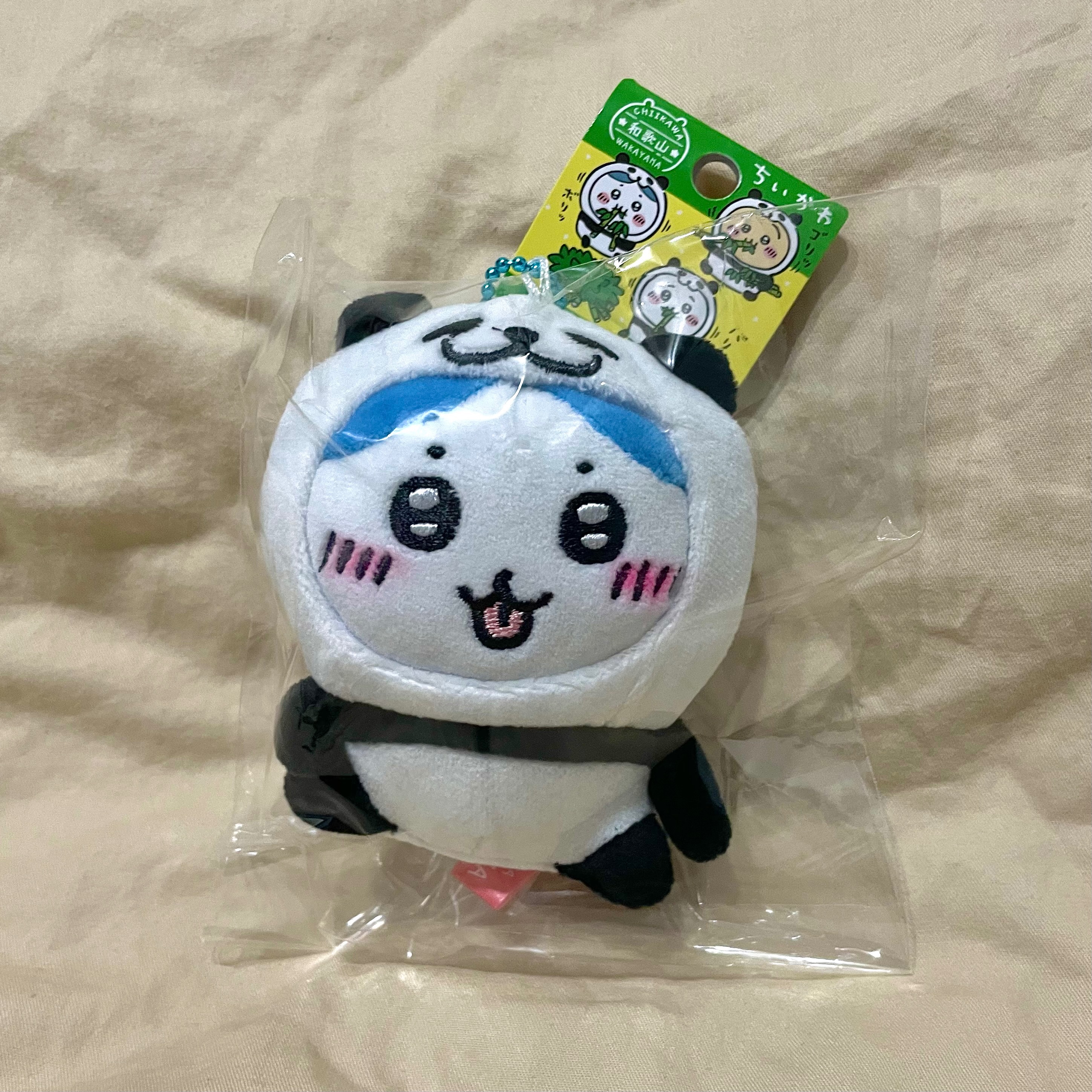 和歌山限定熊貓小八