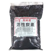 活性碳