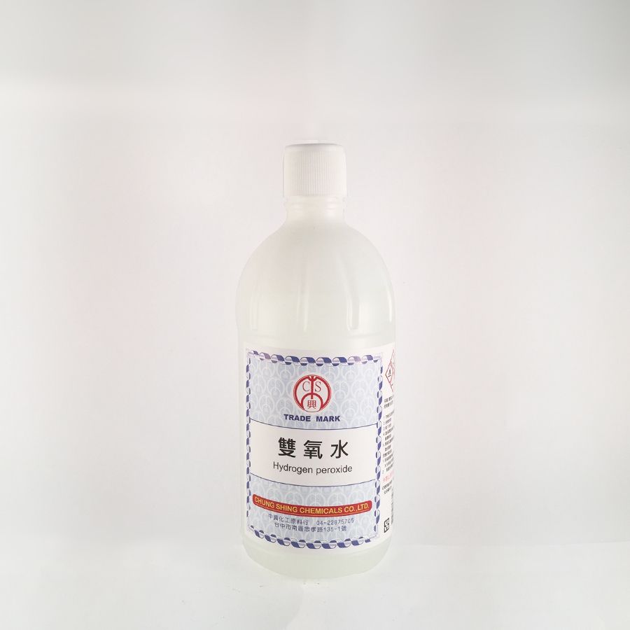 雙氧水35%