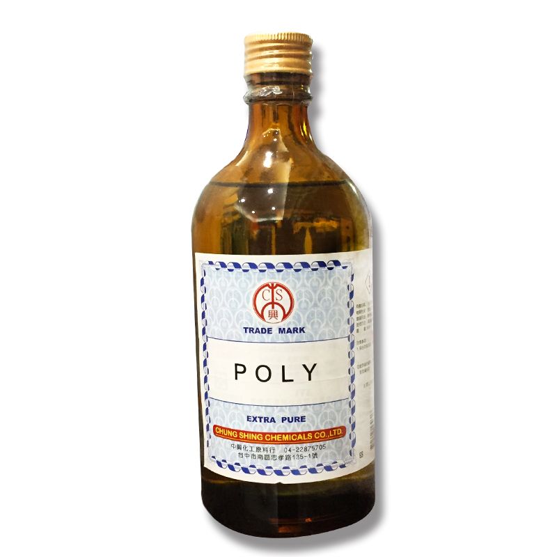 POLY （附硬化劑）