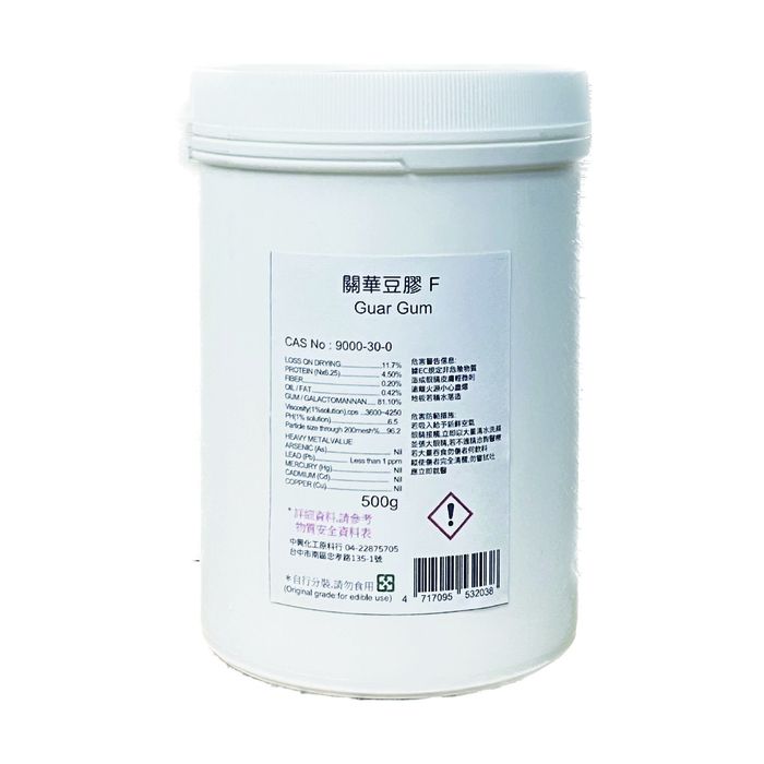 關華豆膠