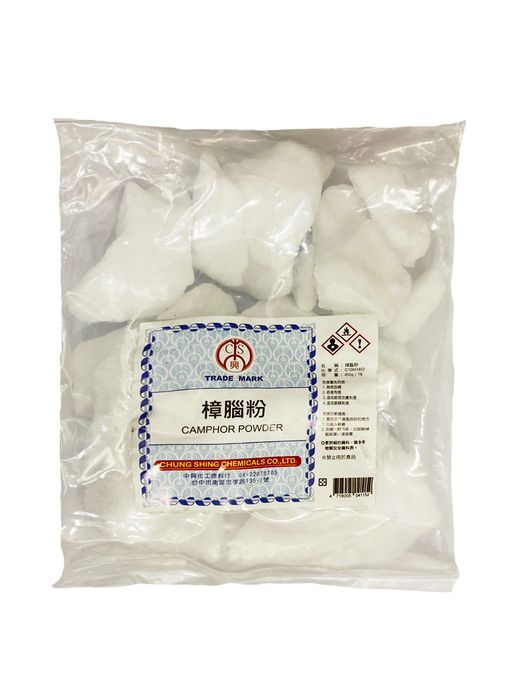 樟腦粉