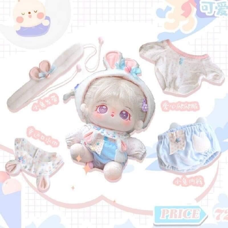 20cm 兔兔可愛多粉