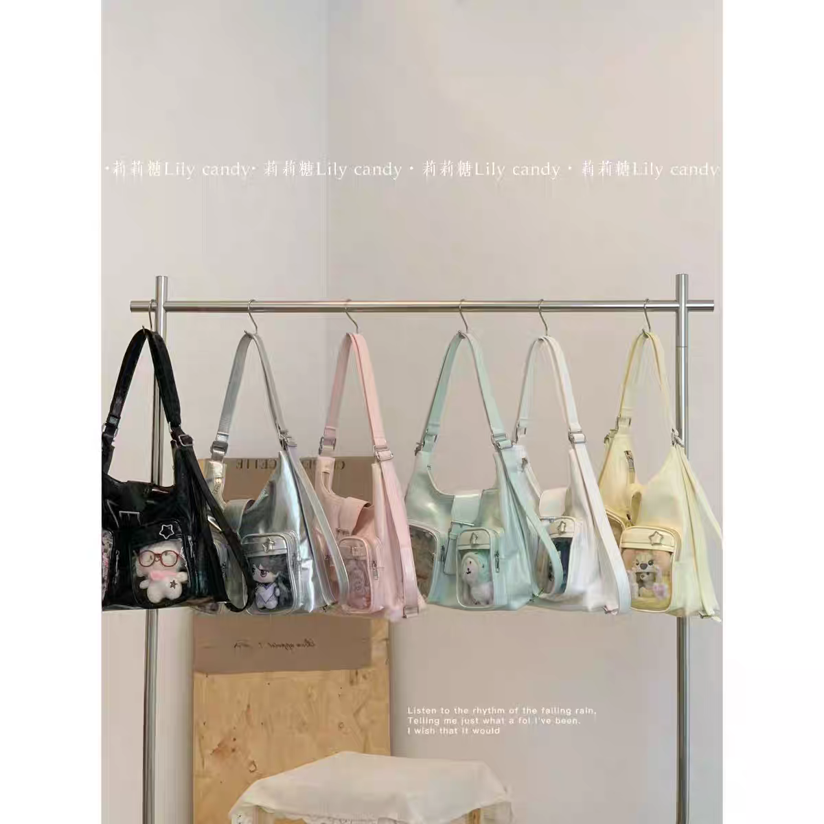 編號：48 可雙肩