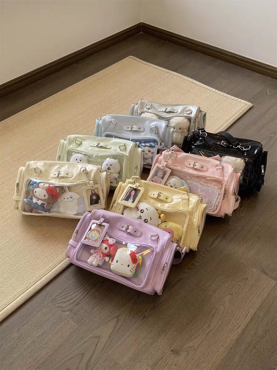 編號：54 有暗格