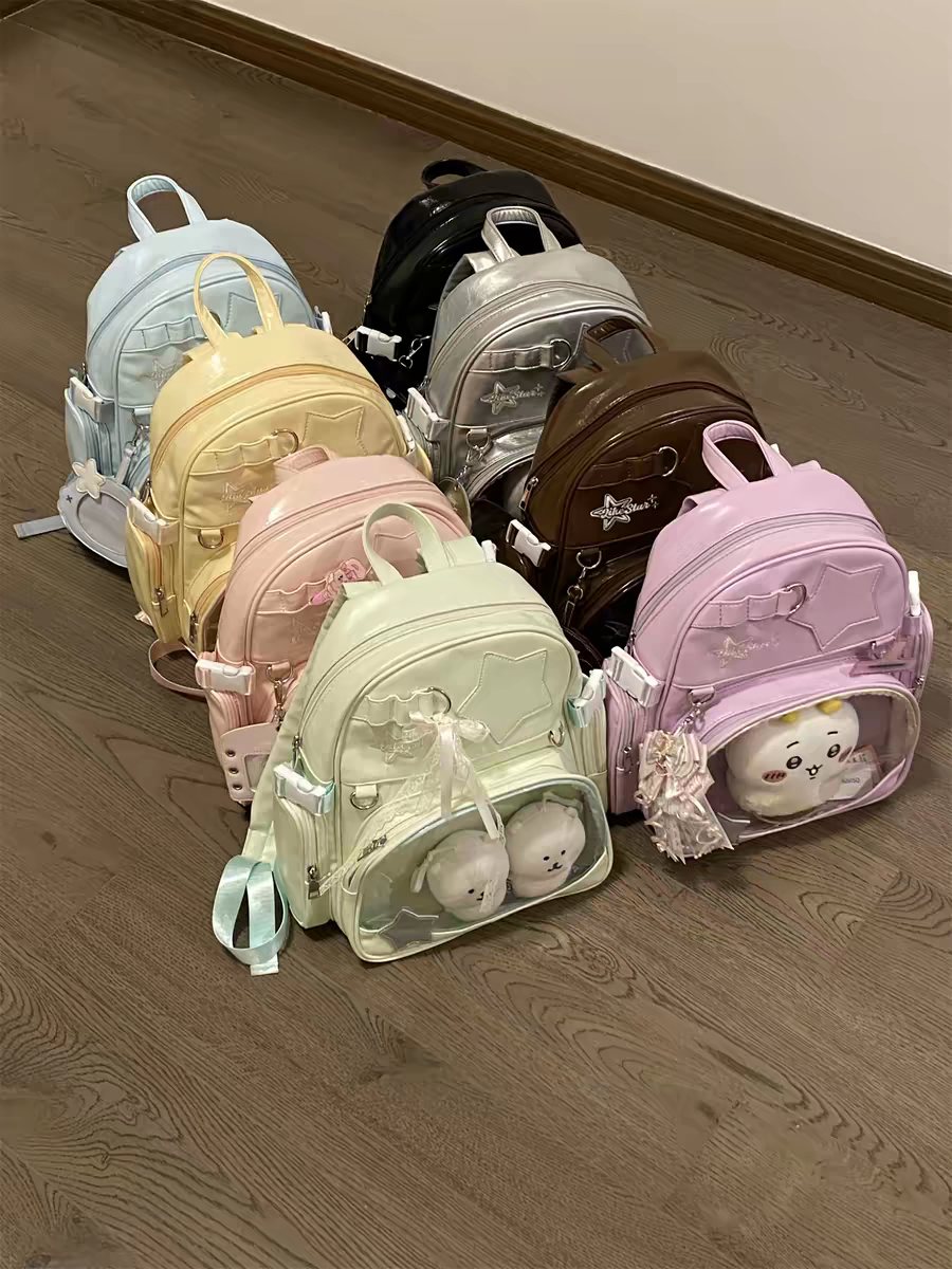 編號：69 雙肩痛包