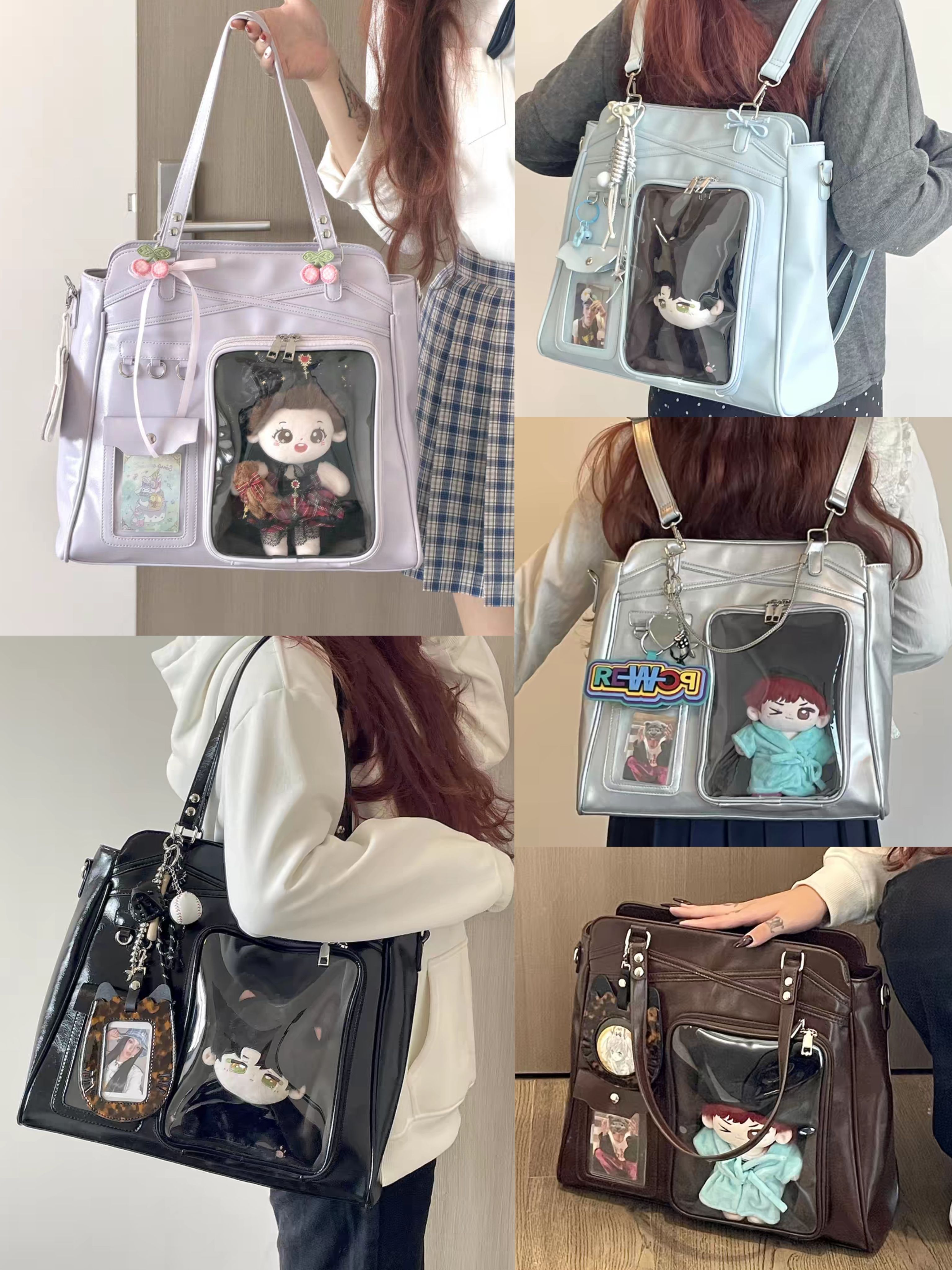 編號：72 巨型公路痛 可放20公分娃 藏支架