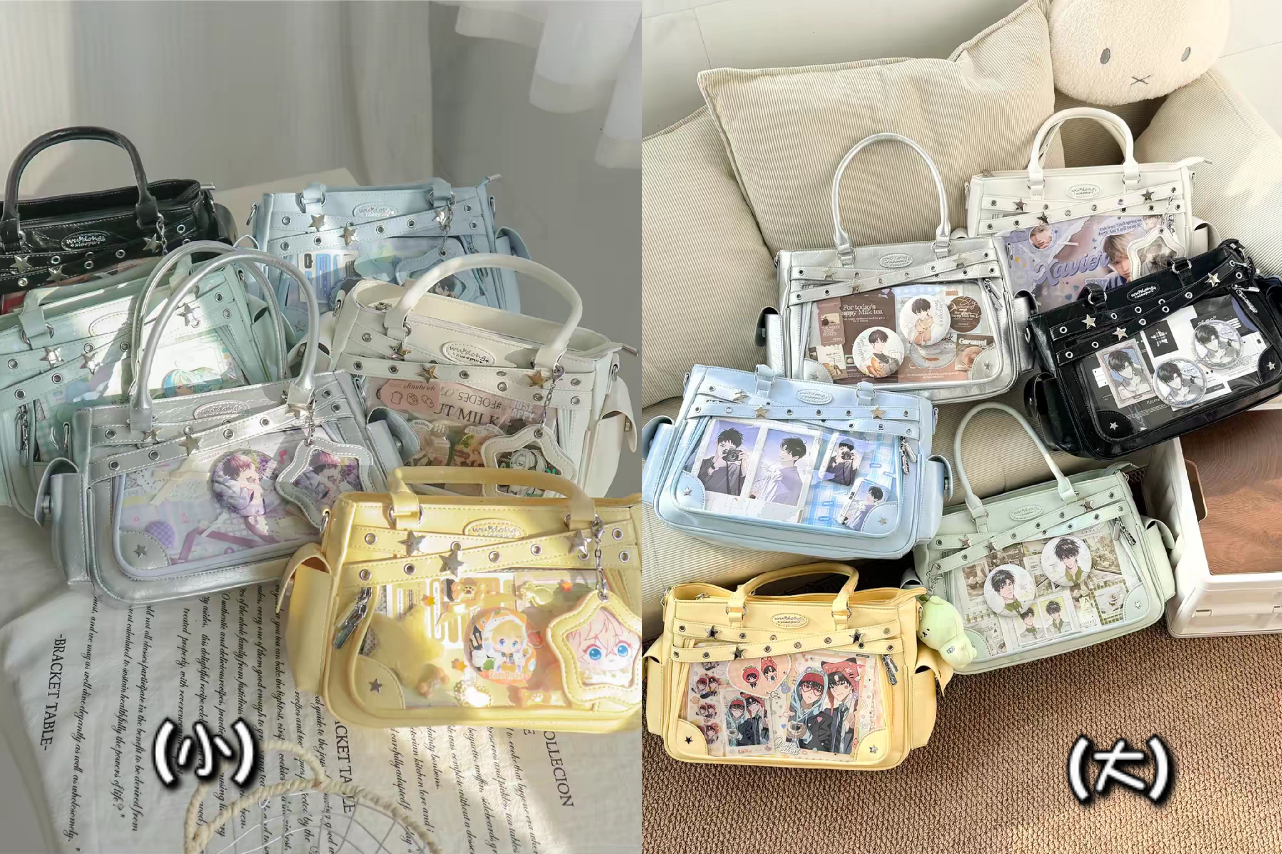 編號：70 有暗格