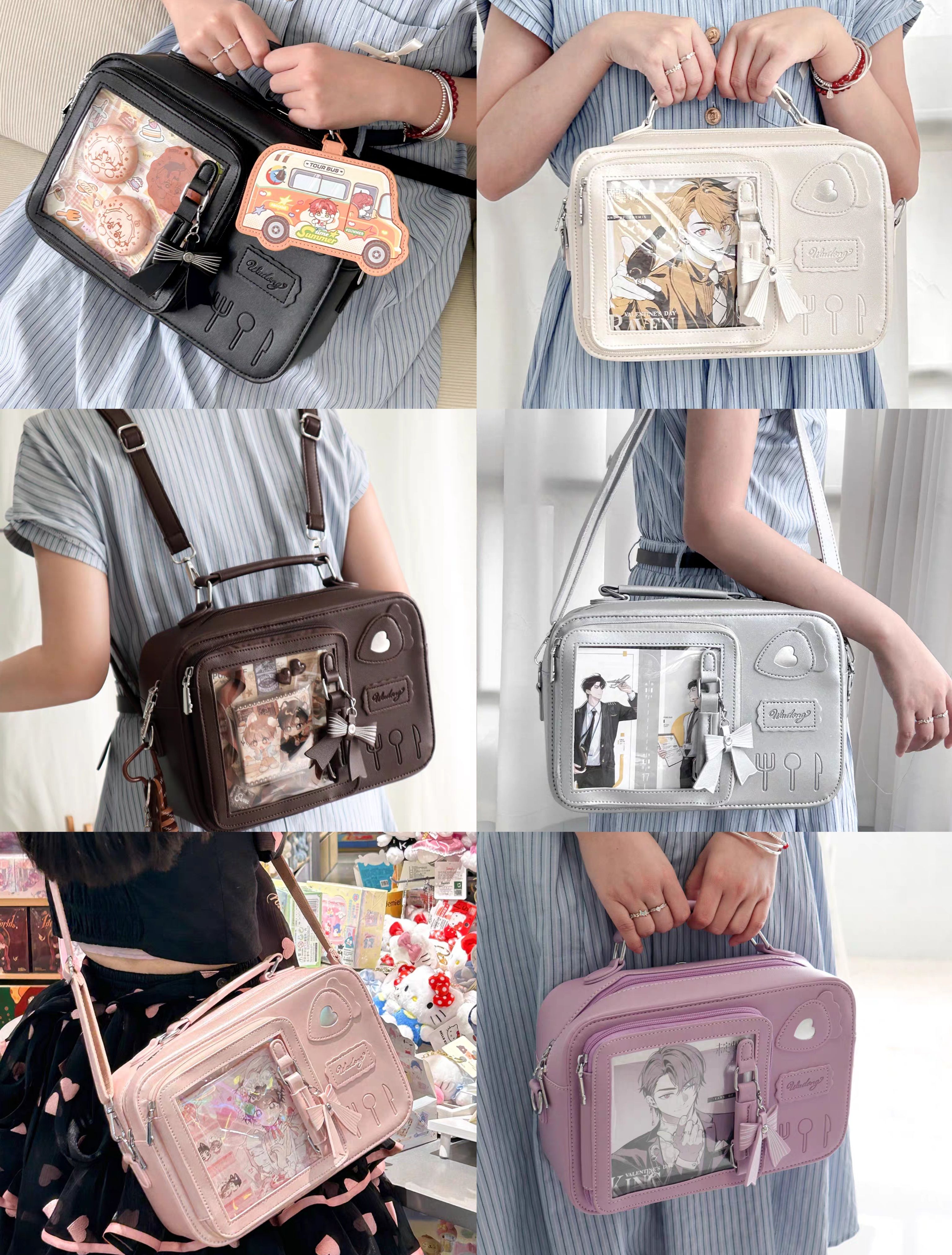 編號：88 烘培小兔 🎒