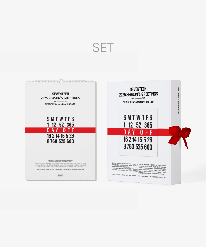 SEVENTEEN 2025年曆