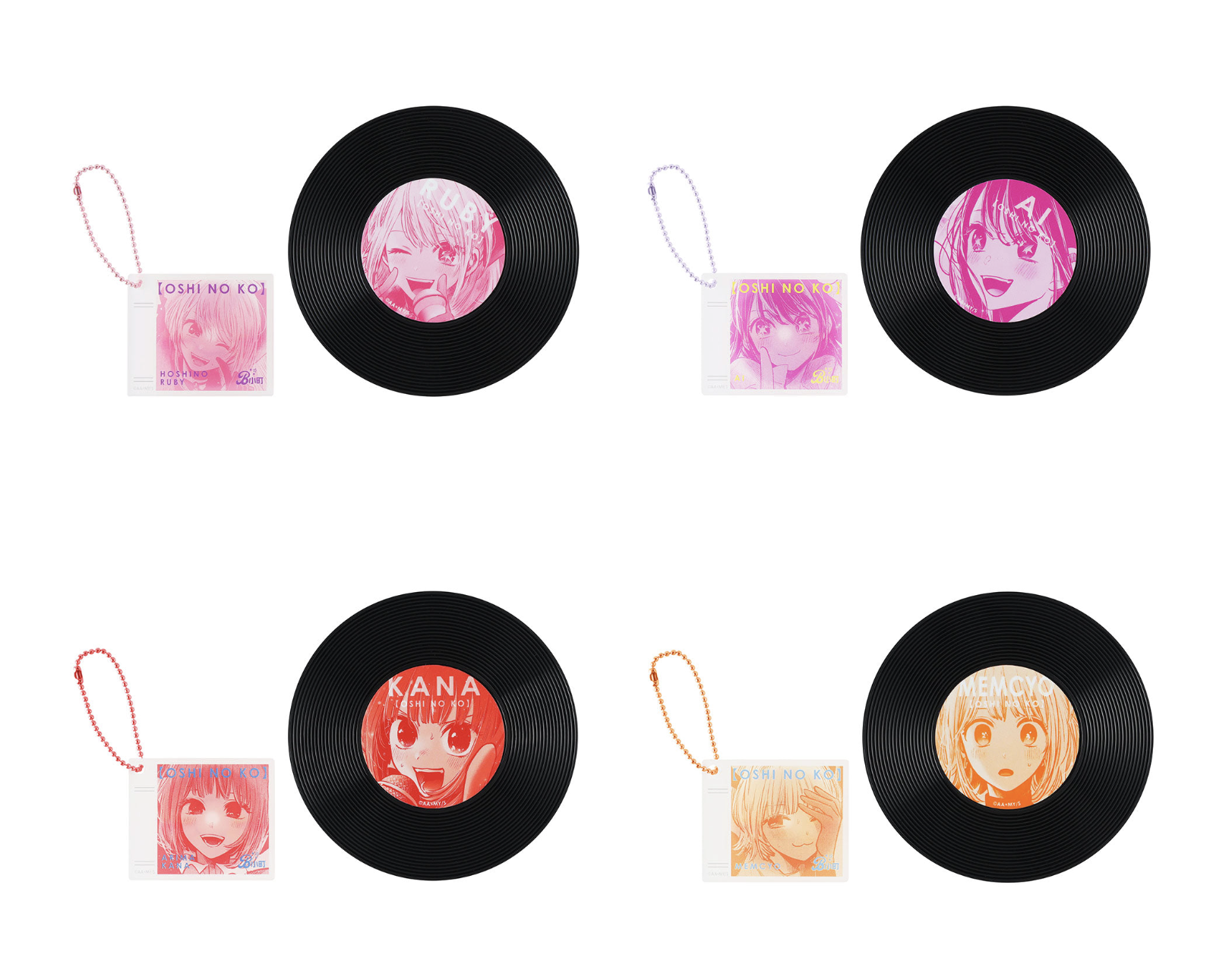 我推 很好看的吊飾組