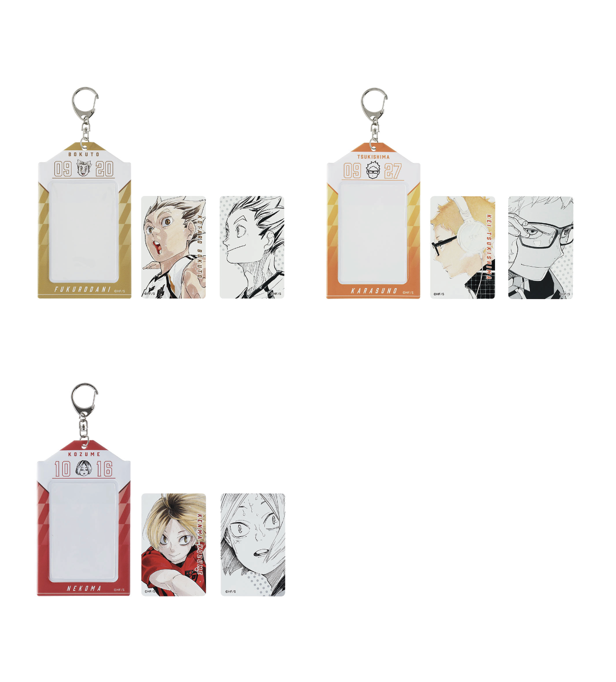 現貨 排球少年 生日卡套