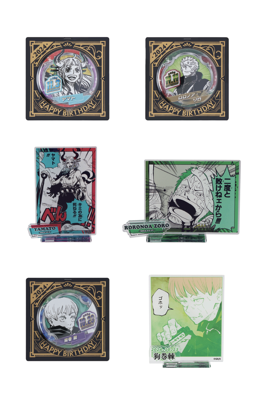 現貨 咒術迴戰  狗卷 壽星 生日徽章 立牌