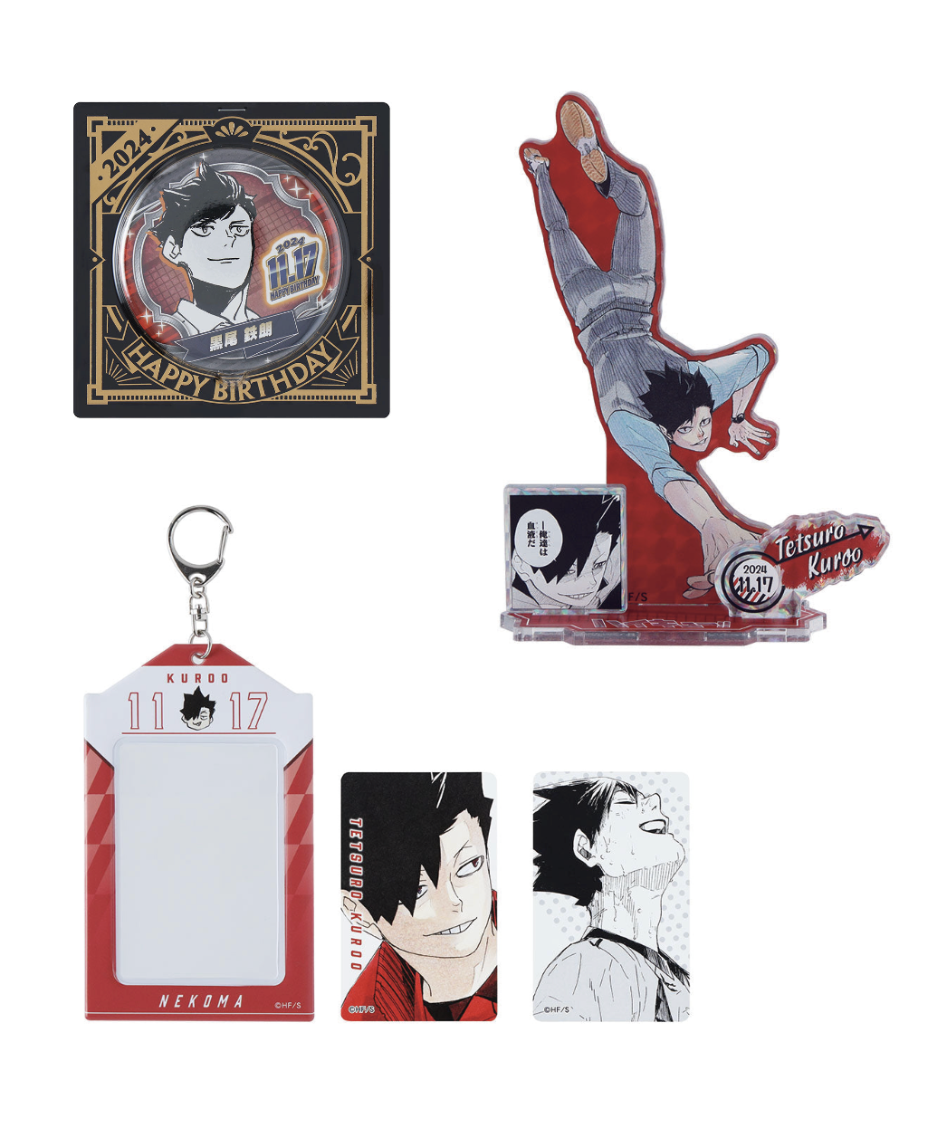 現貨 黑尾 Js生日週邊