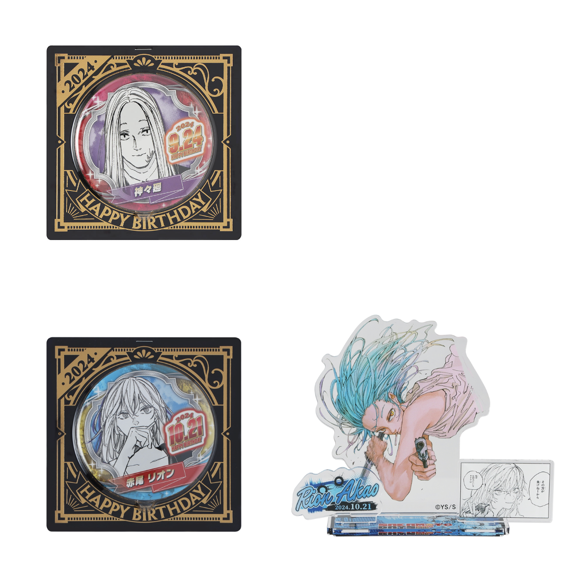 現貨 Js『SAKAMOTO DAYS』 生日週邊