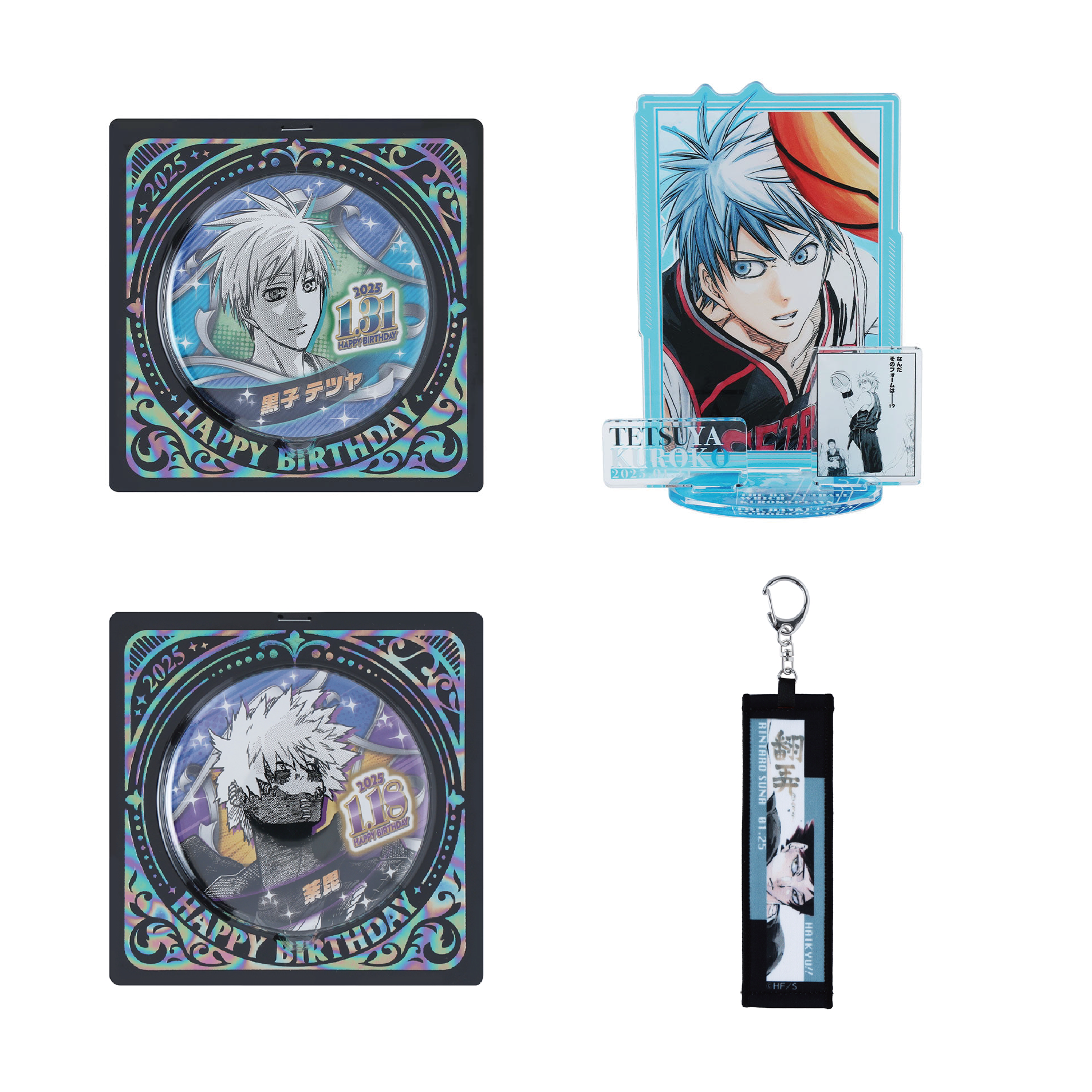 現貨 1月底 生日週邊