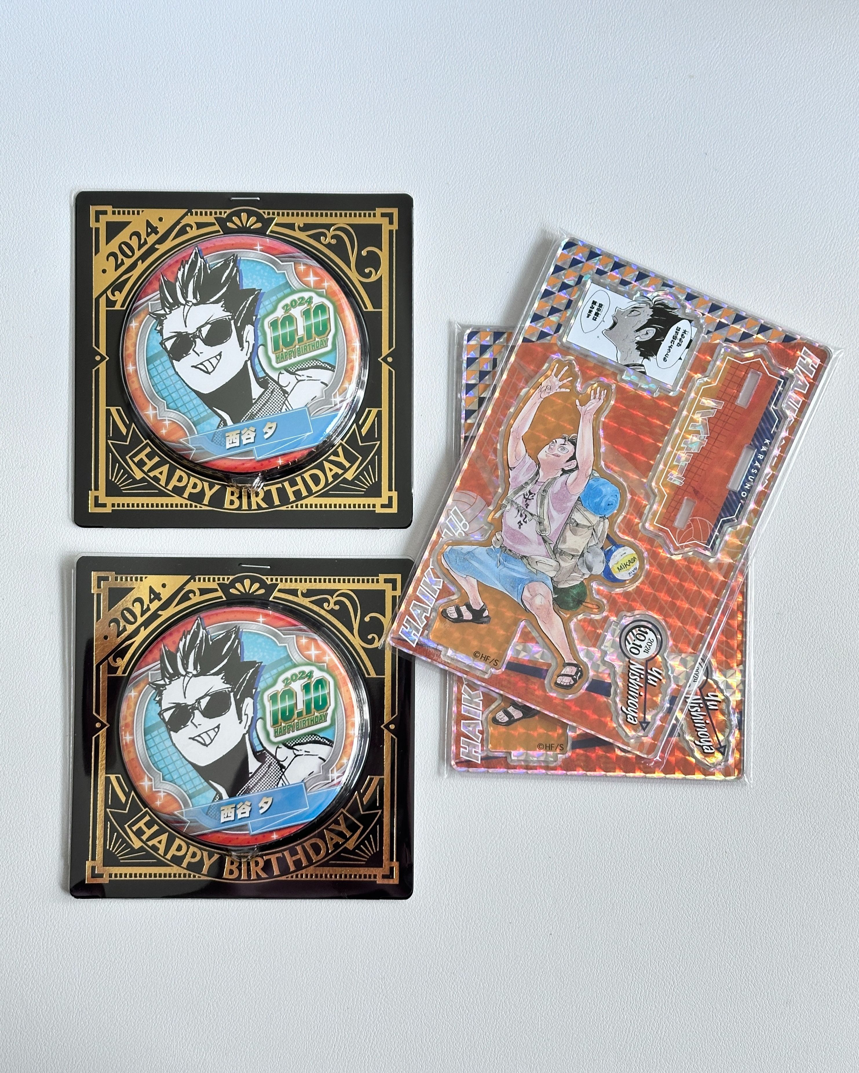 現貨 2024 西谷生日