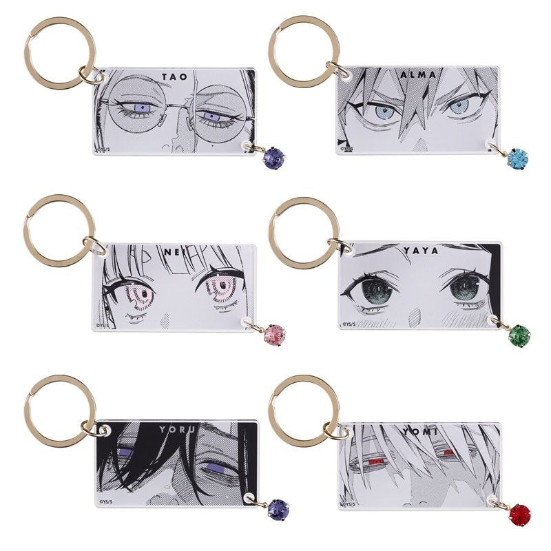 現貨 極樂街 眼睛鑰匙圈