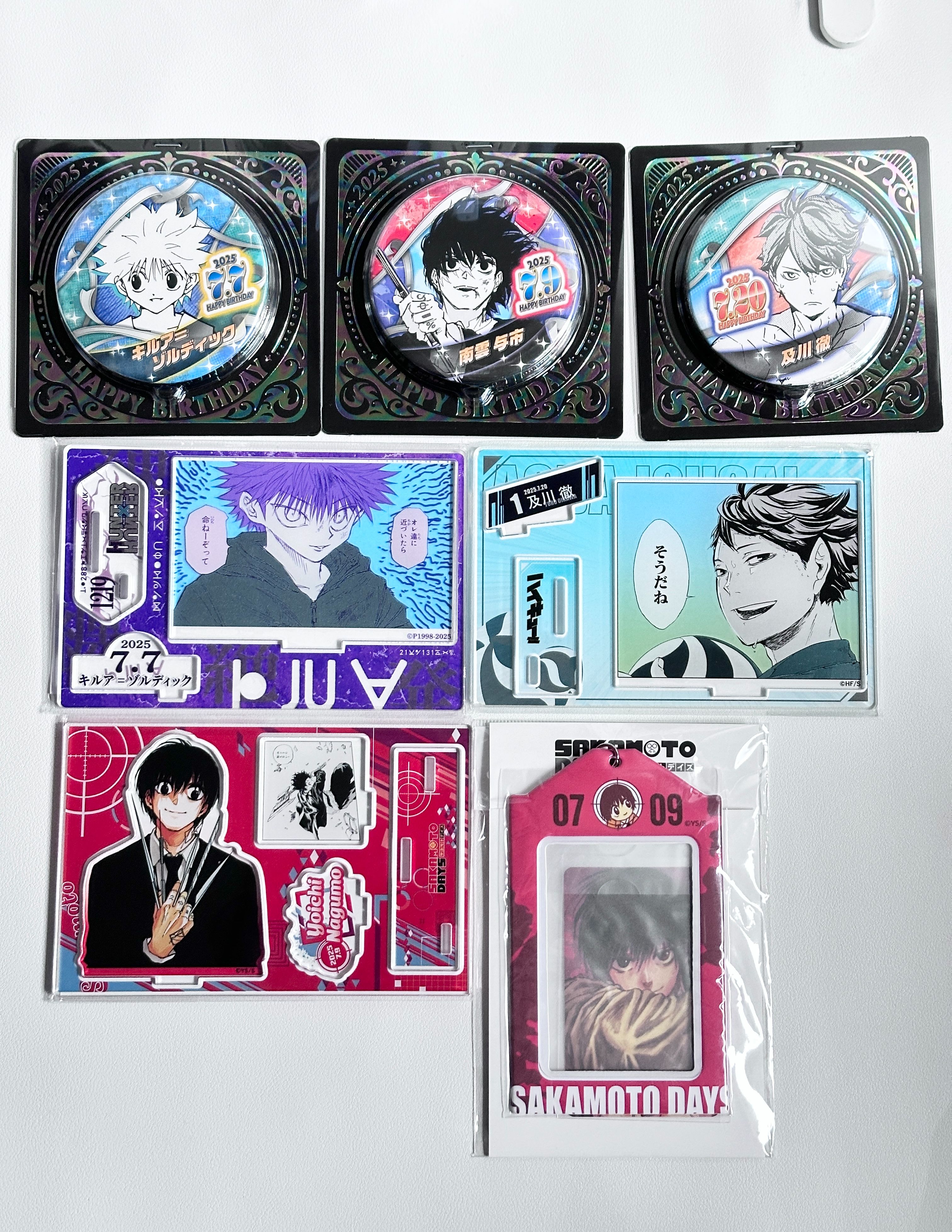 現貨 7月壽星 奇犽 南雲 及川 （獵人/坂本日常/排球少年）