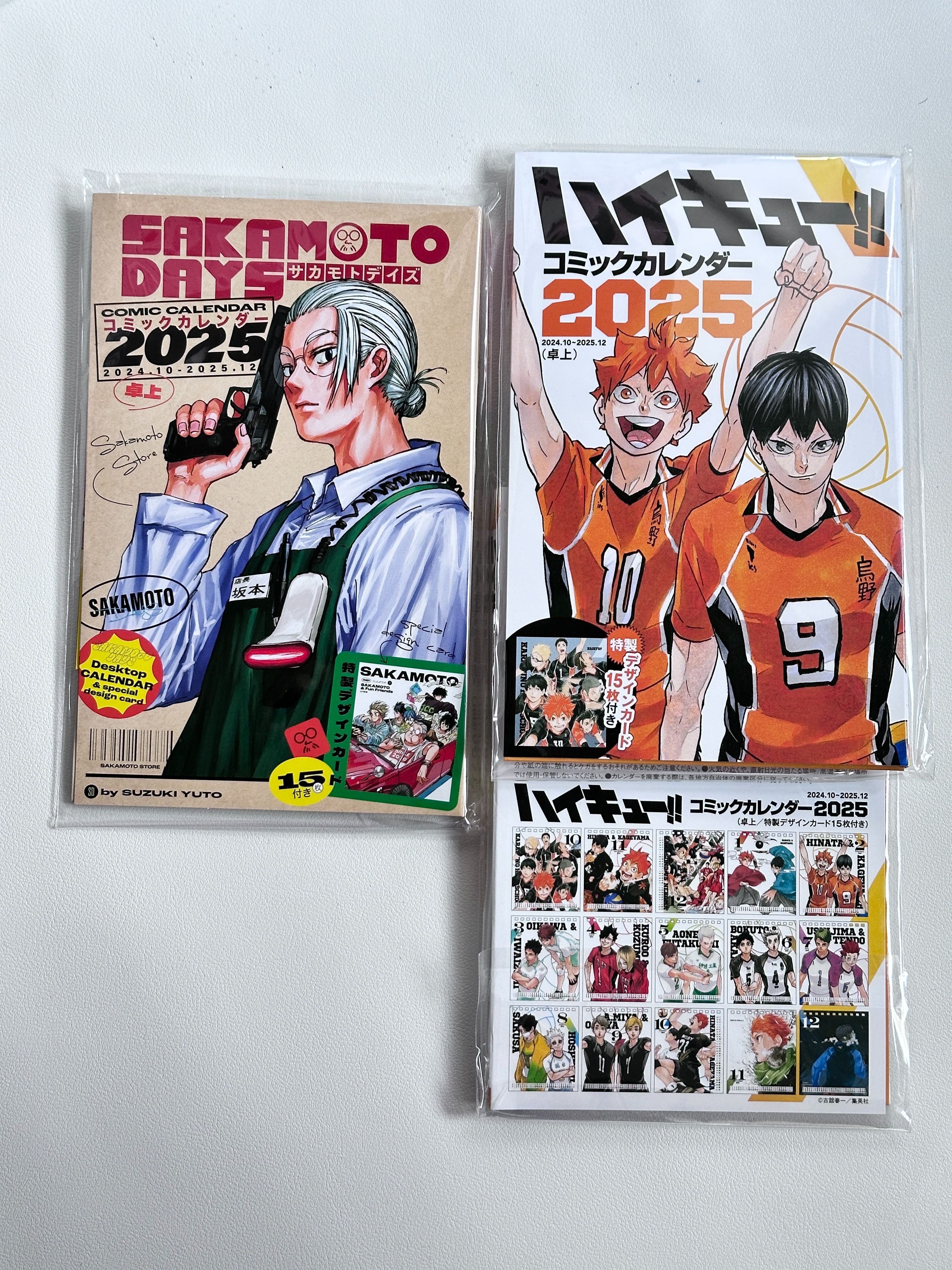 現貨 2025原畫月曆 （坂本日常/排球少年）