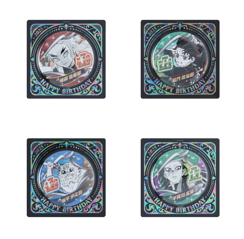 現貨✰生日徽章 鬼滅之刃