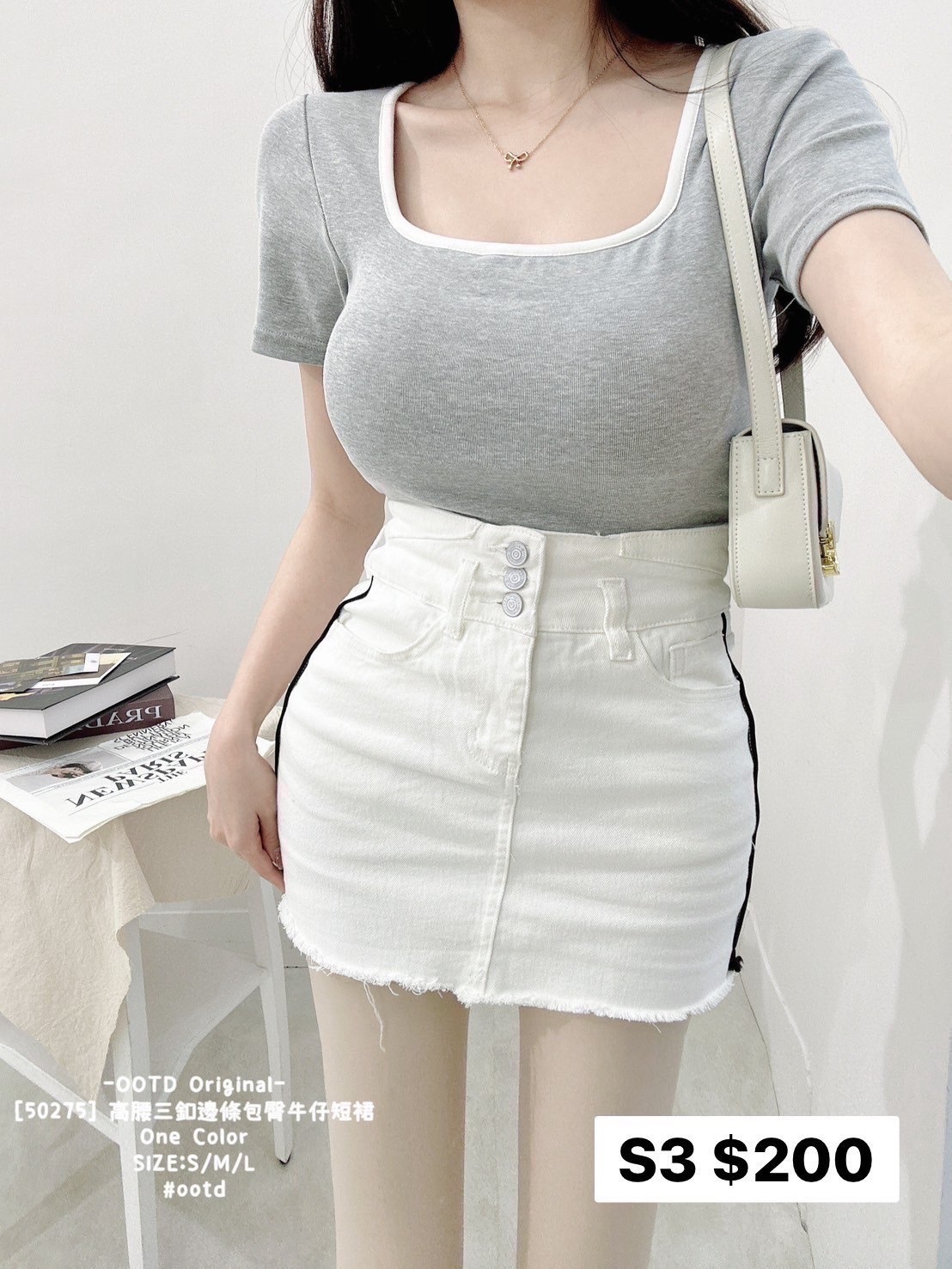 超甜特價 高腰三釦牛仔裙 s