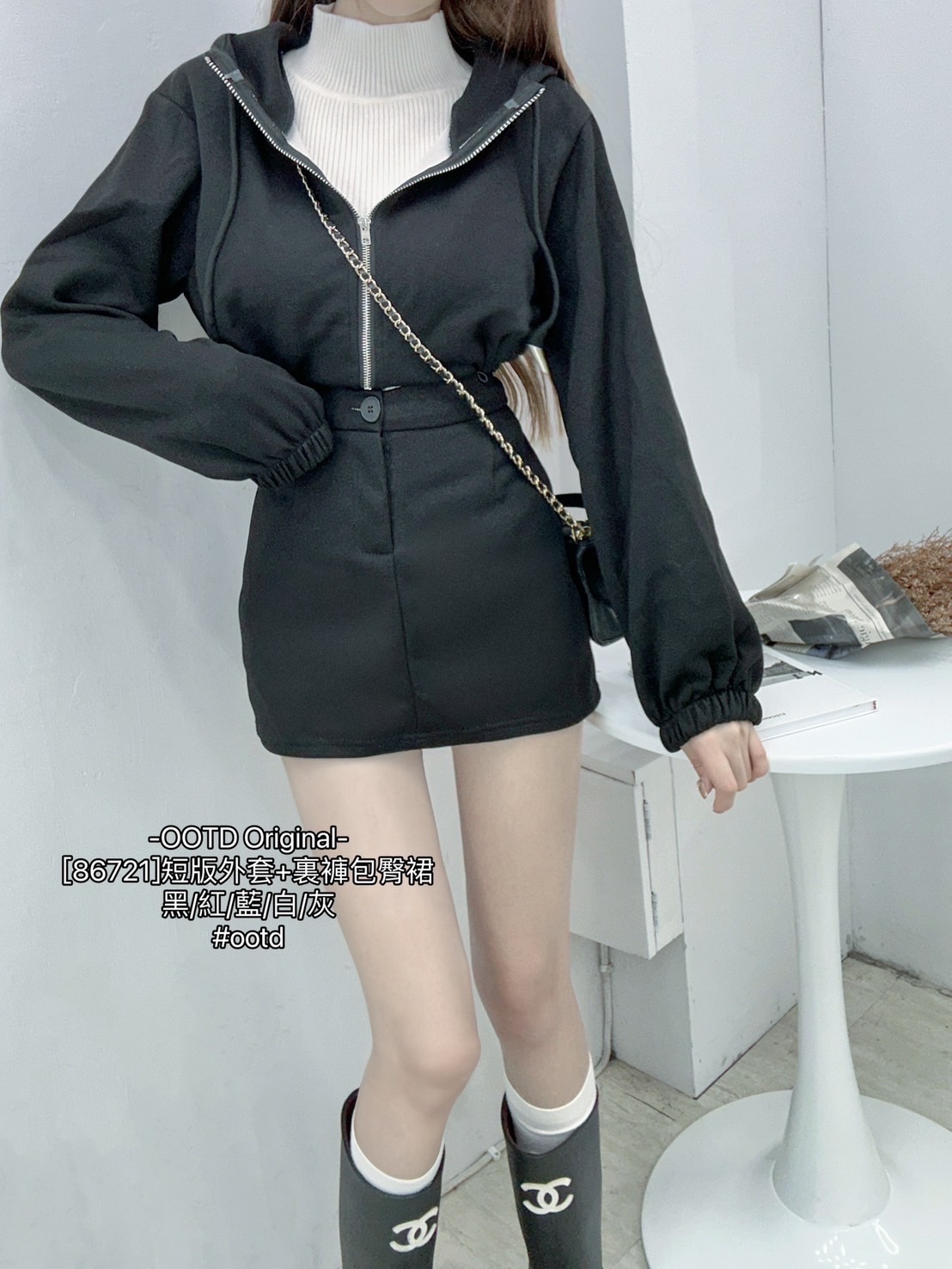 短版外套+裏褲包臀裙
