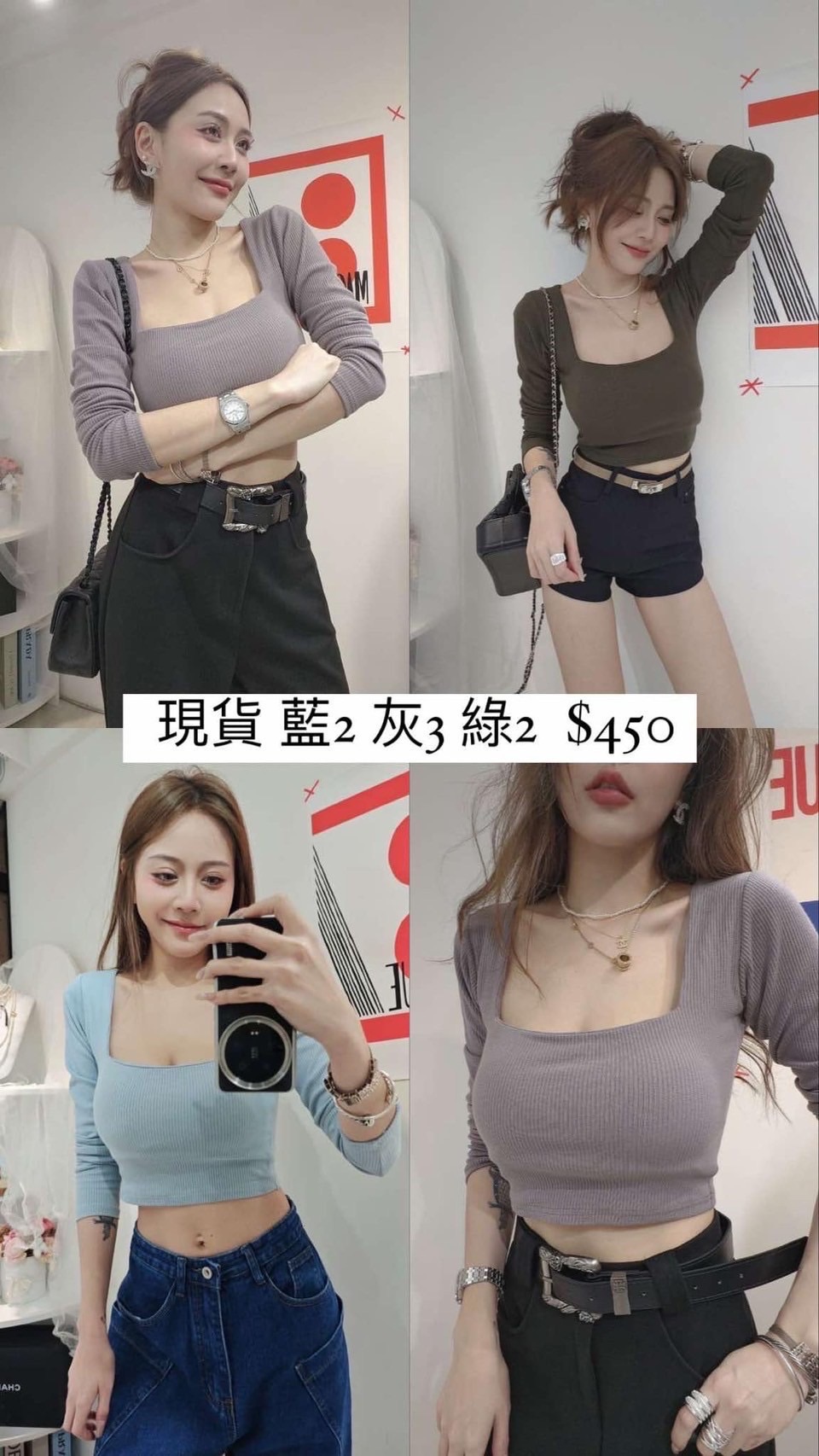 #5916 唯美訂製方領bra上衣